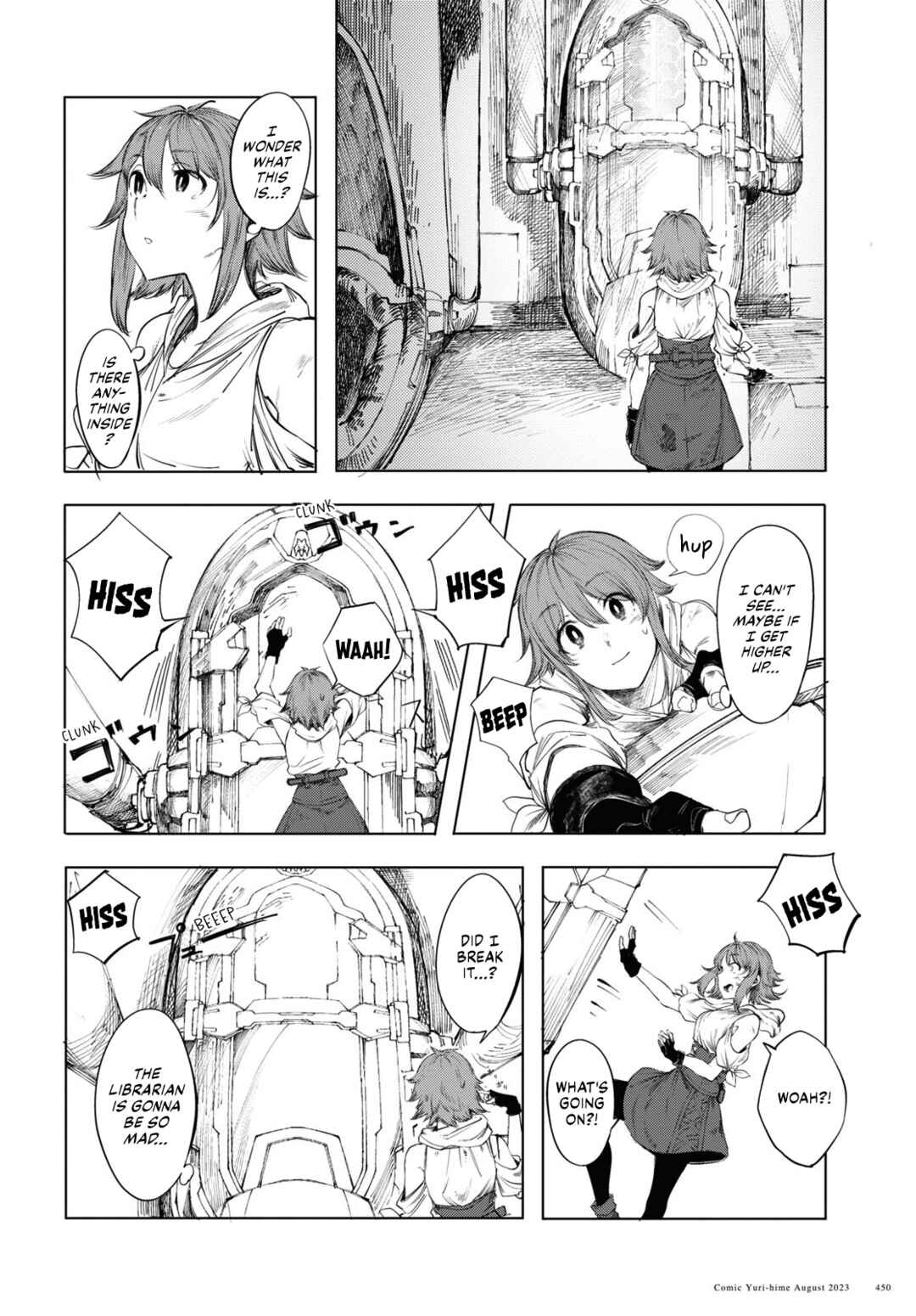 Chapter 1 - Page 12