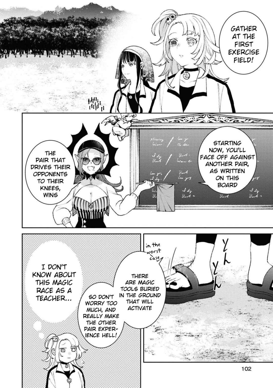 Chapter 3 - Page 12