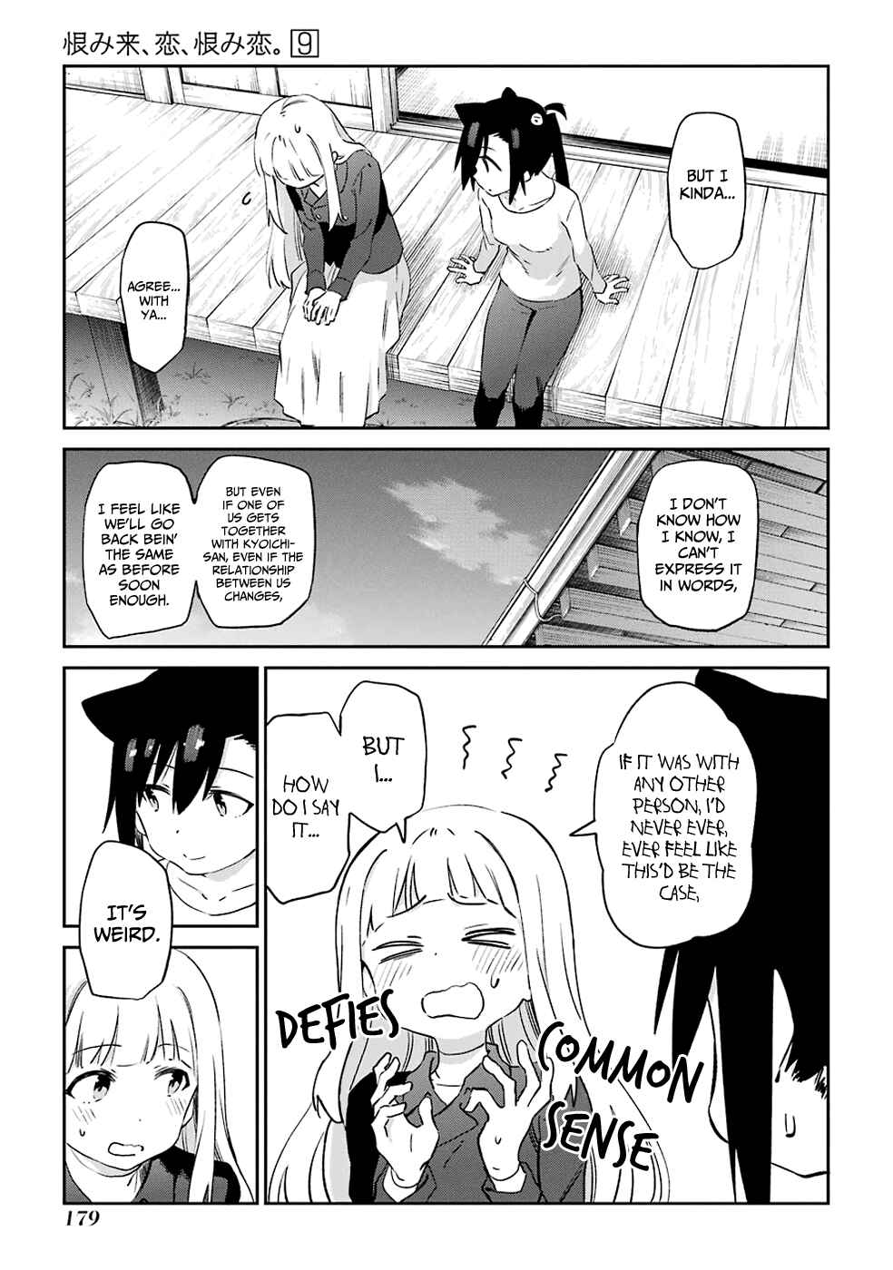 Chapter 48 - Page 13