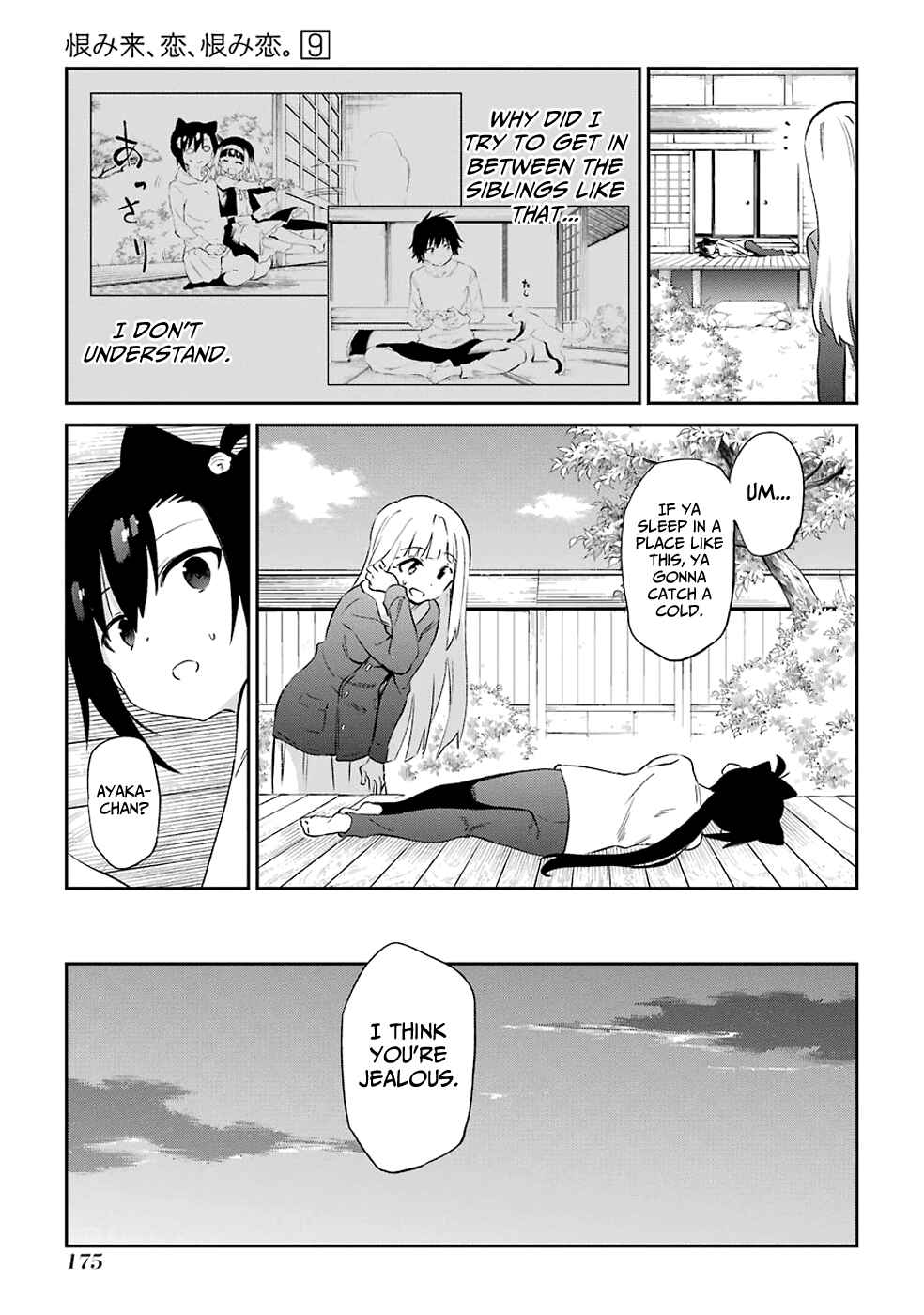 Chapter 48 - Page 9