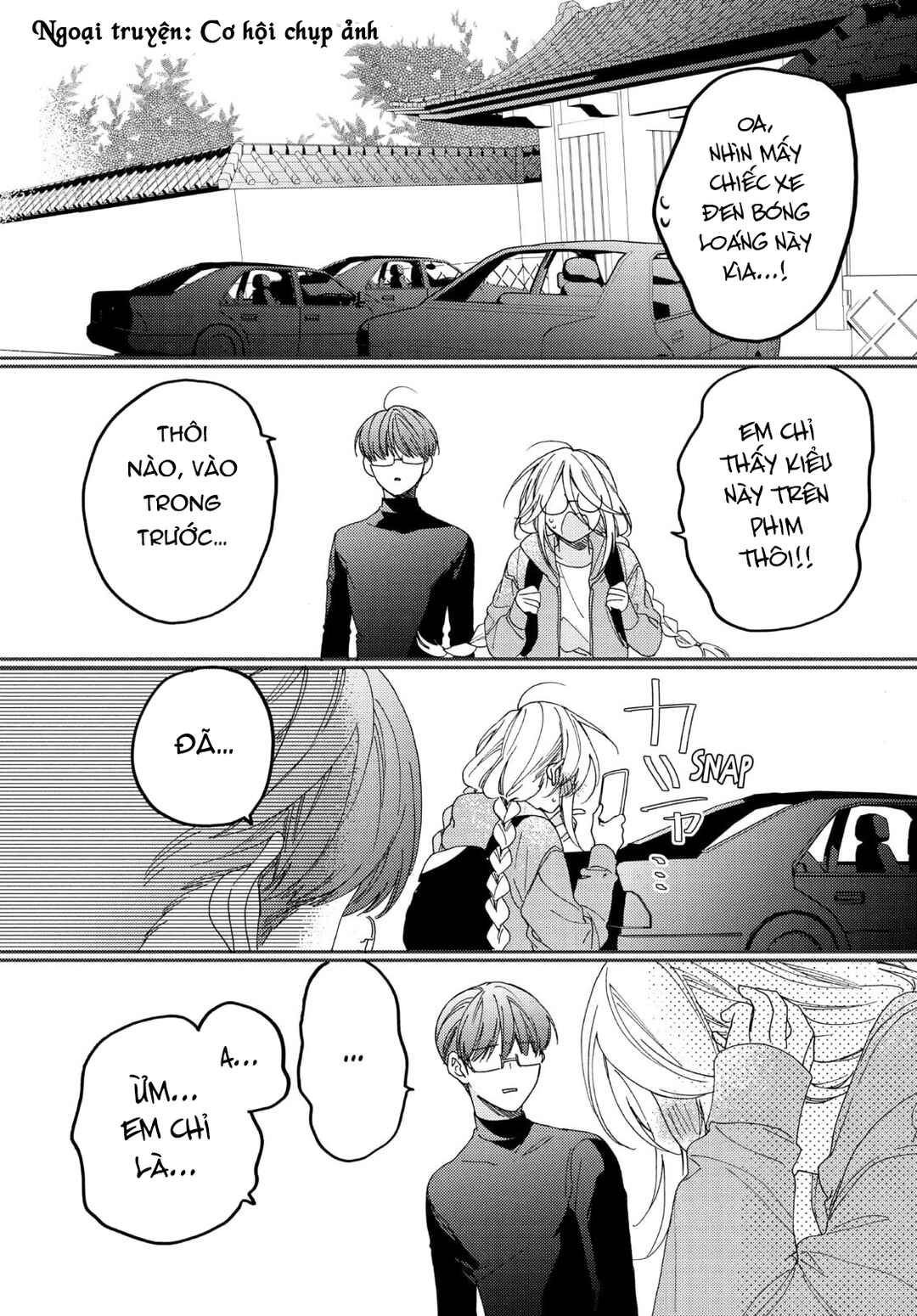 Chapter 17.3 - Page 1