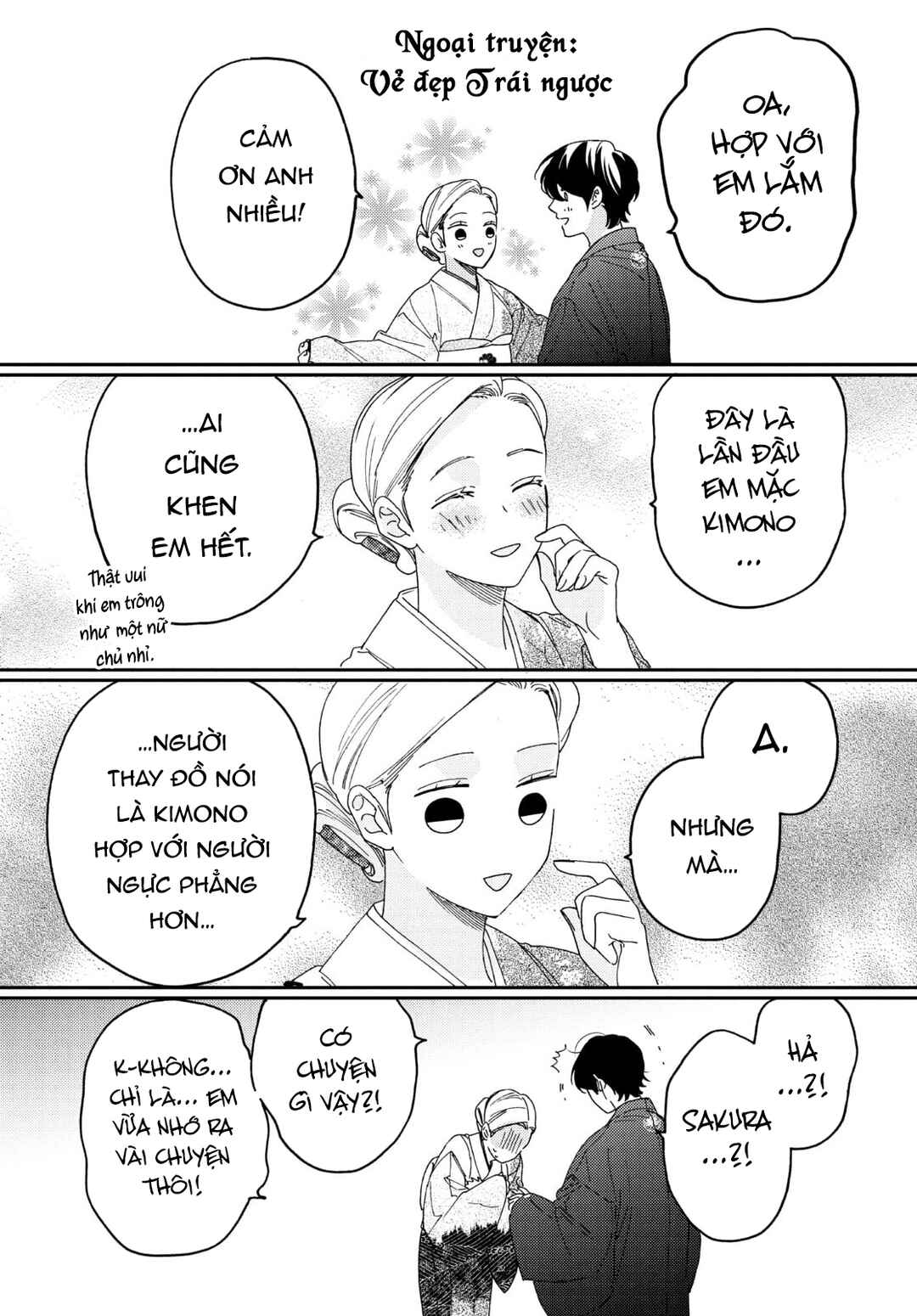 Chapter 17.3 - Page 3