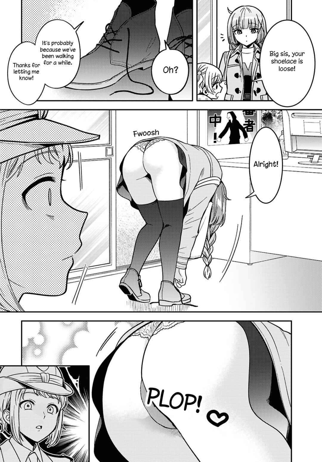 Chapter 28 - Page 12