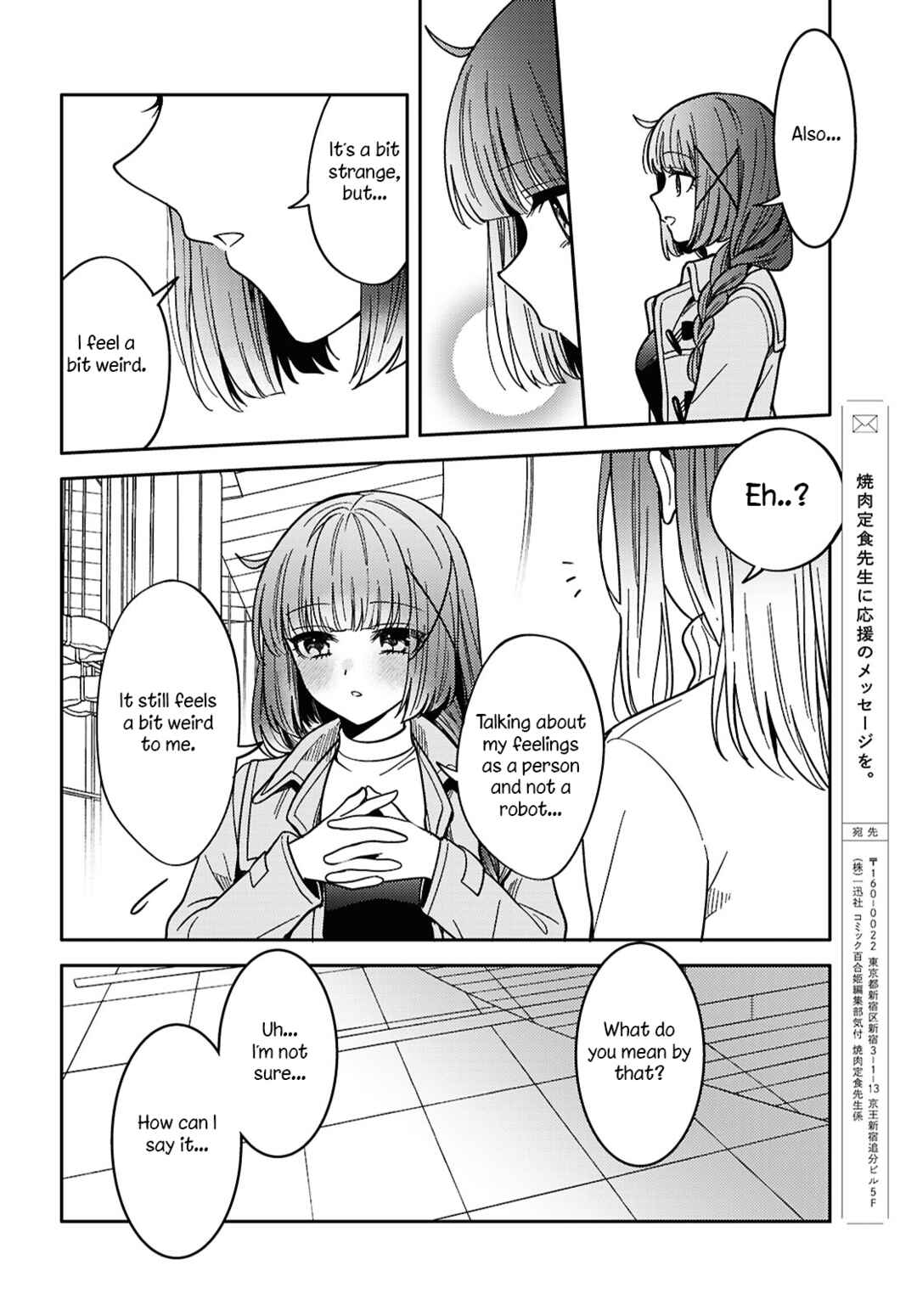 Chapter 28 - Page 28