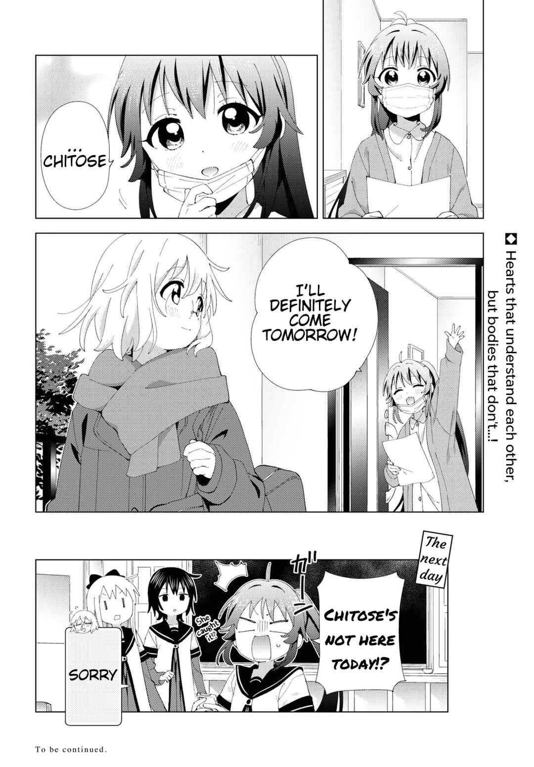 Chapter 207 - Page 12