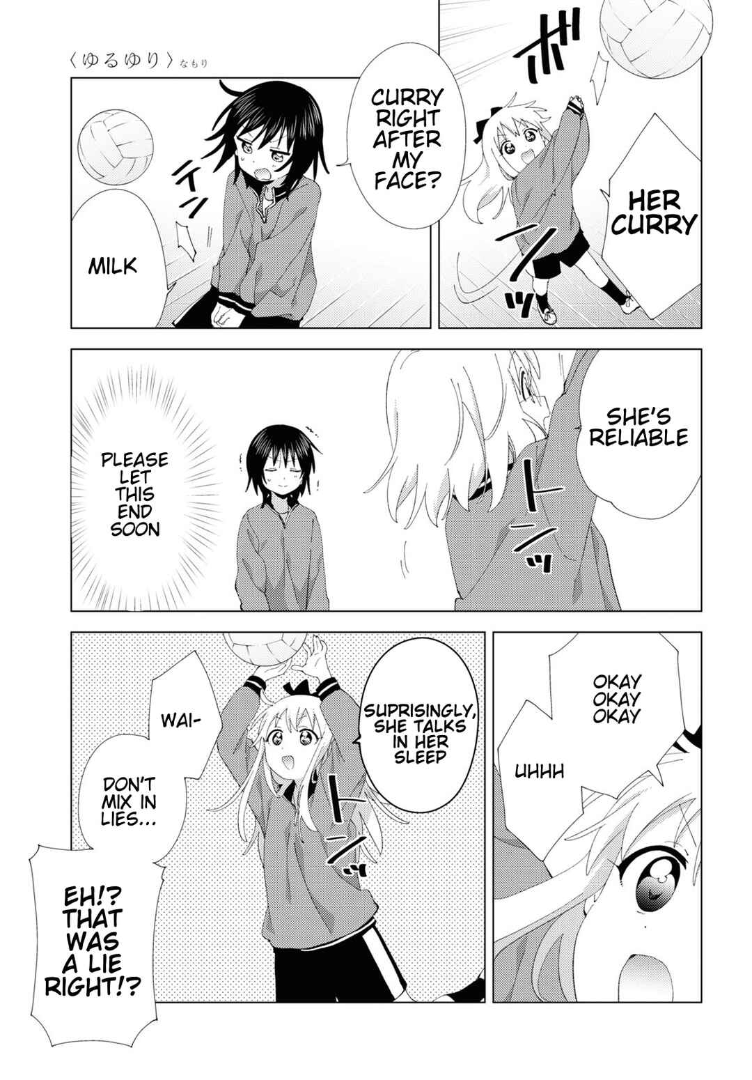 Chapter 207 - Page 7