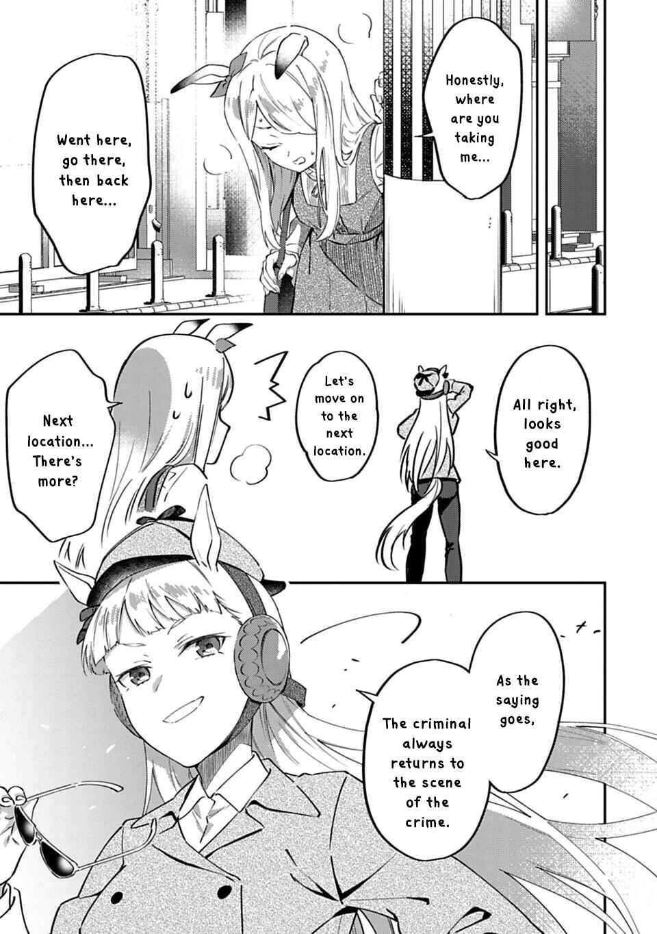Chapter 12 - Page 7