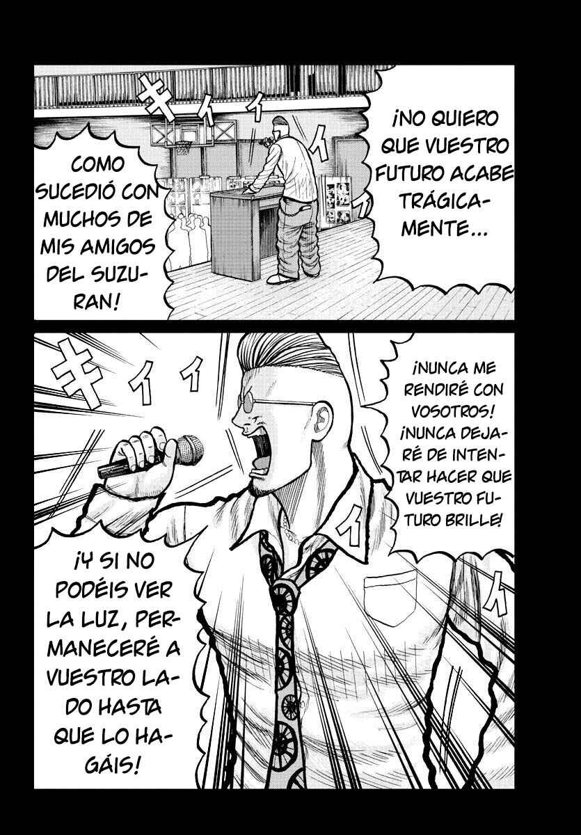 Chapter 3 - Page 46