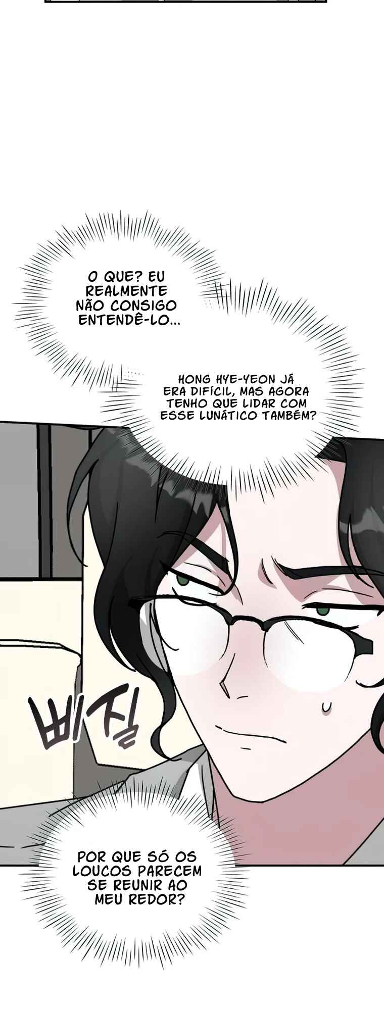 Chapter 17 - Page 18