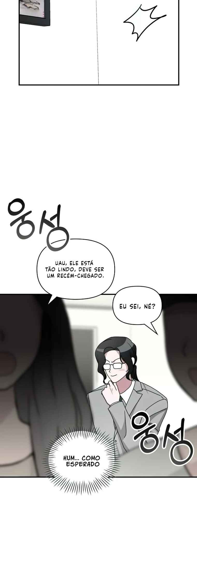 Chapter 17 - Page 22