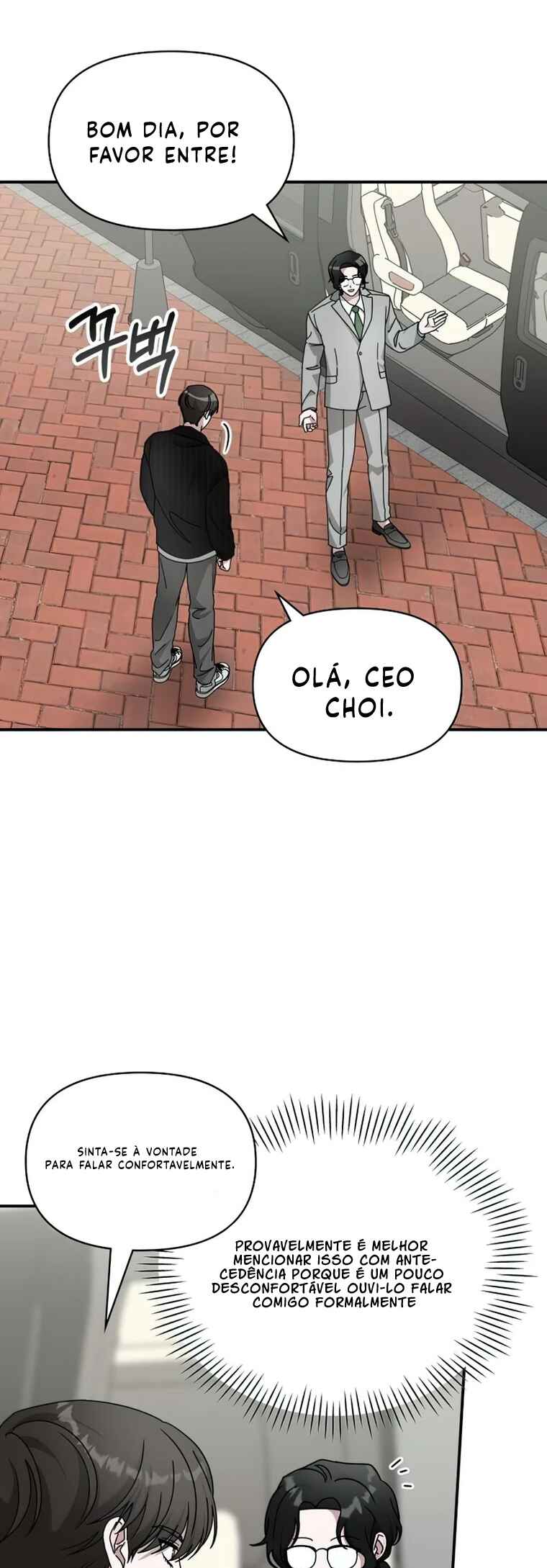 Chapter 17 - Page 3