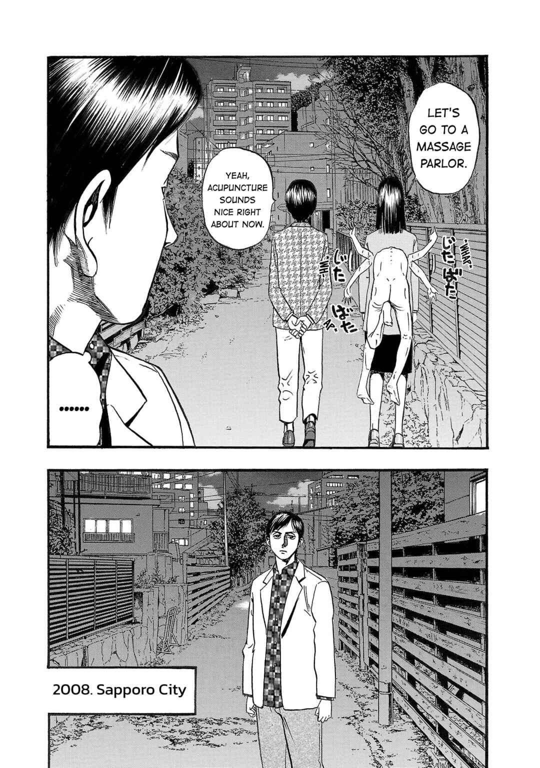 Chapter 244 - Page 4