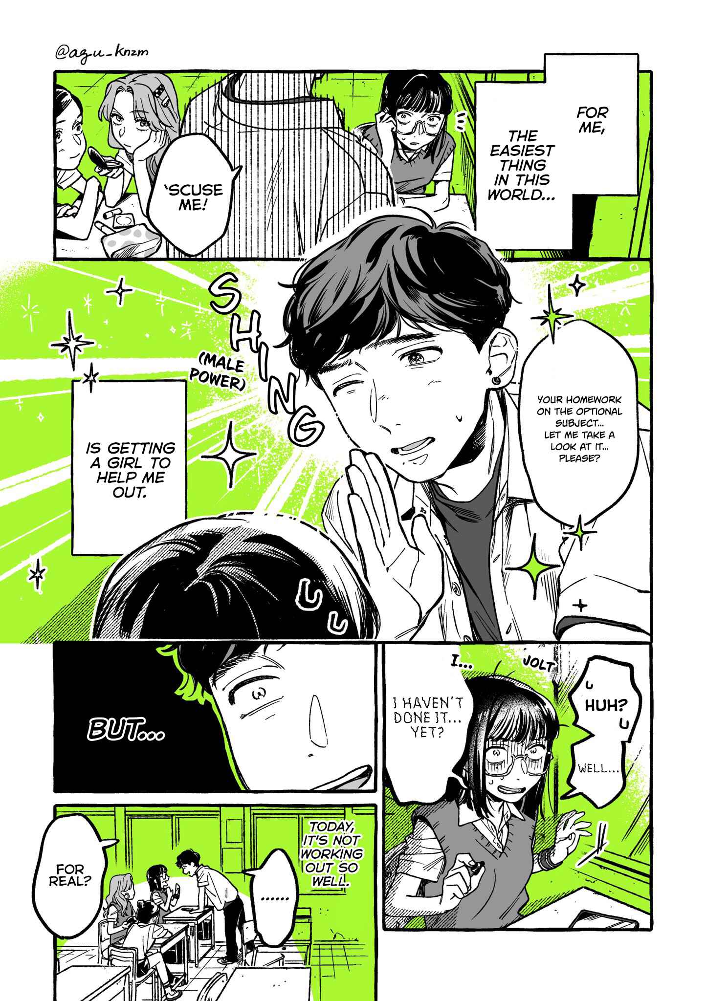 Chapter 13 - Page 1