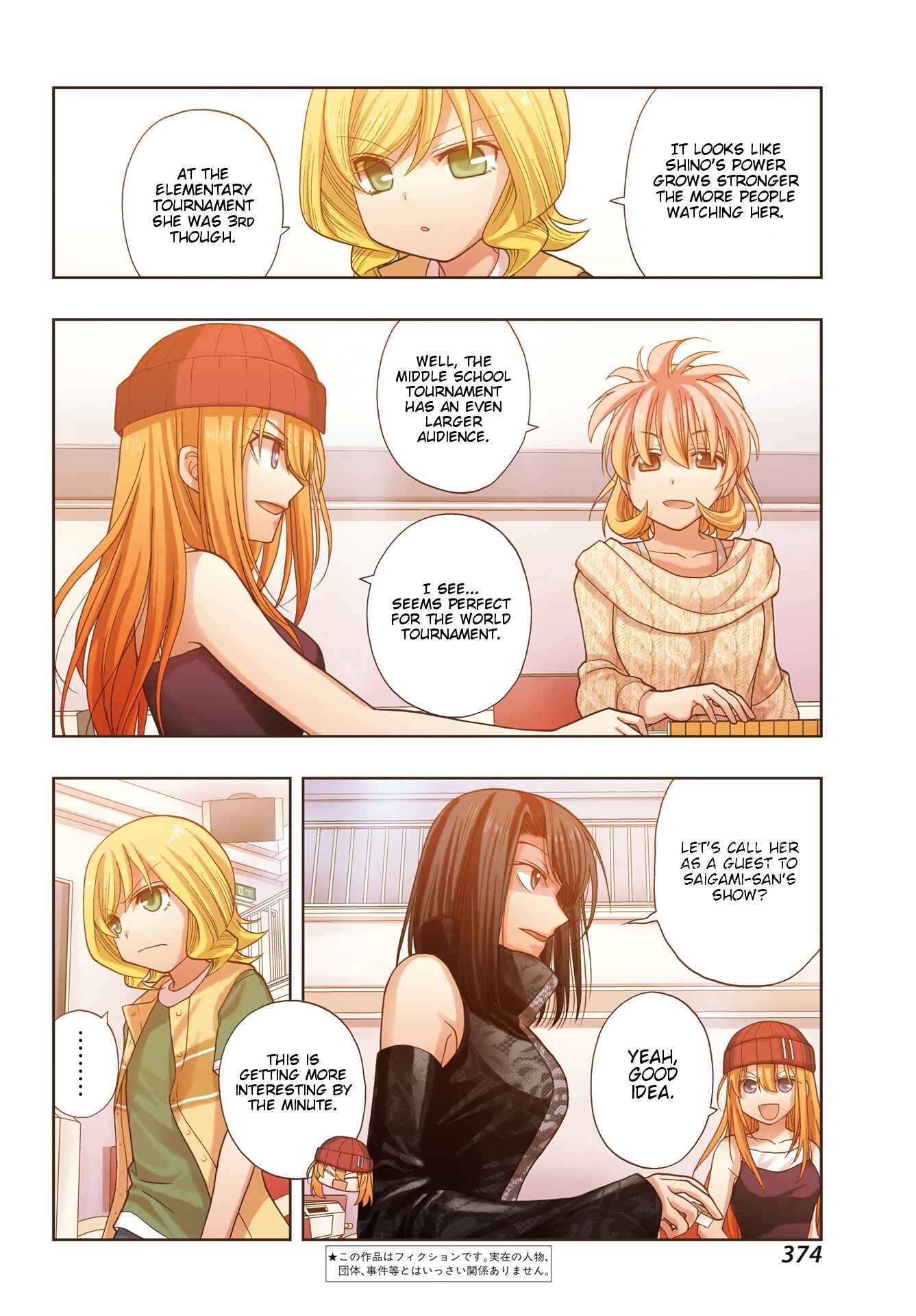 Chapter 96 - Page 3