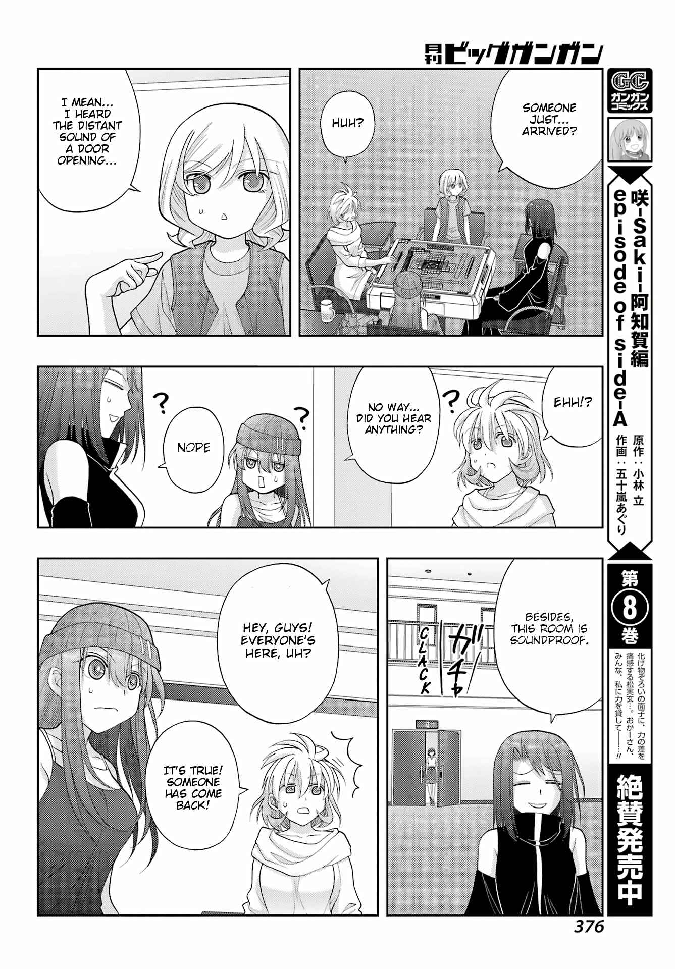 Chapter 96 - Page 5