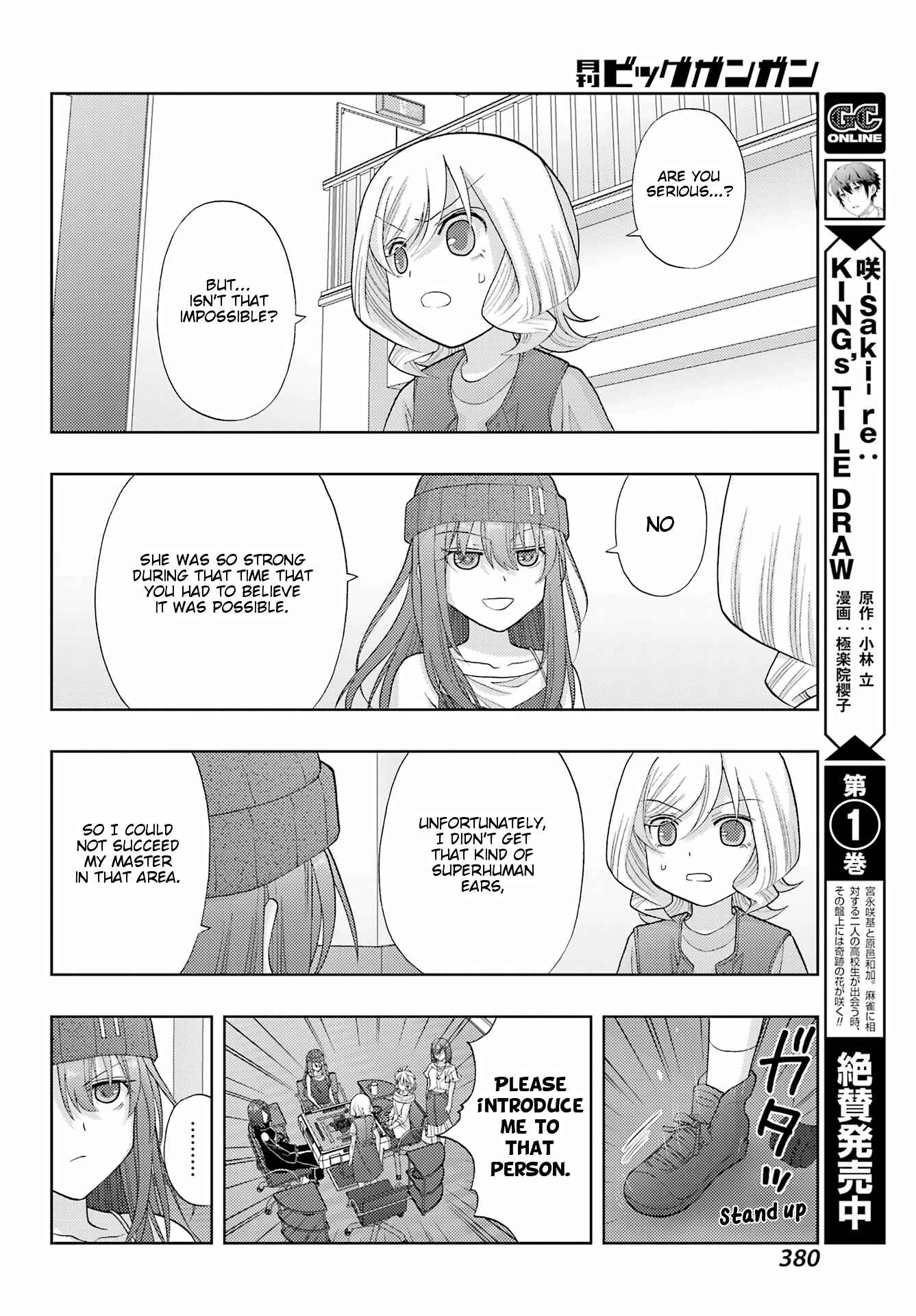 Chapter 96 - Page 9