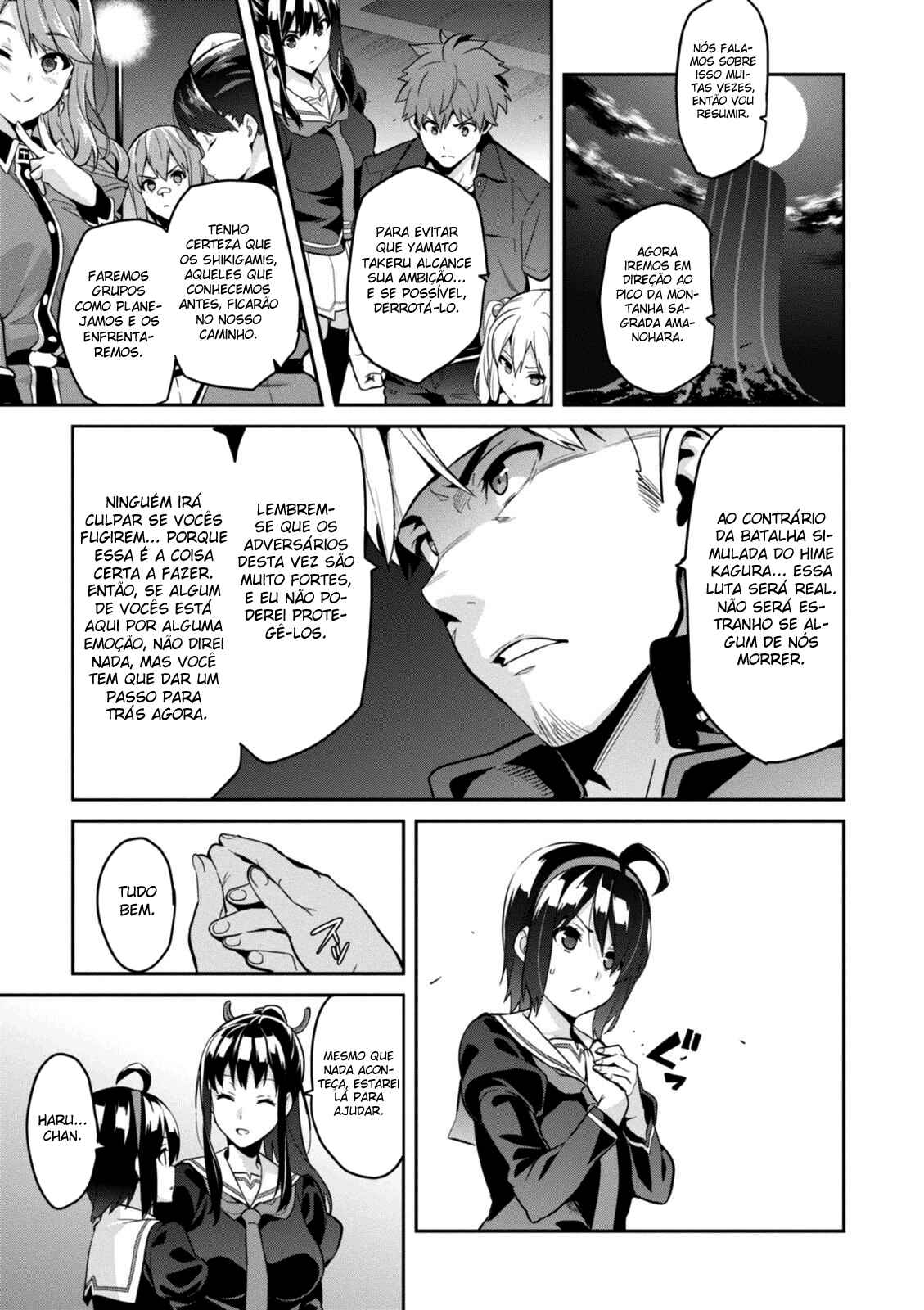 Chapter 90 - Page 15