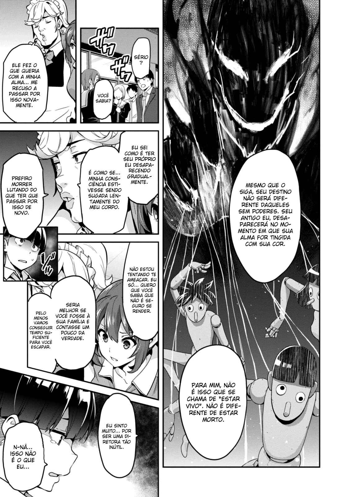 Chapter 90 - Page 17