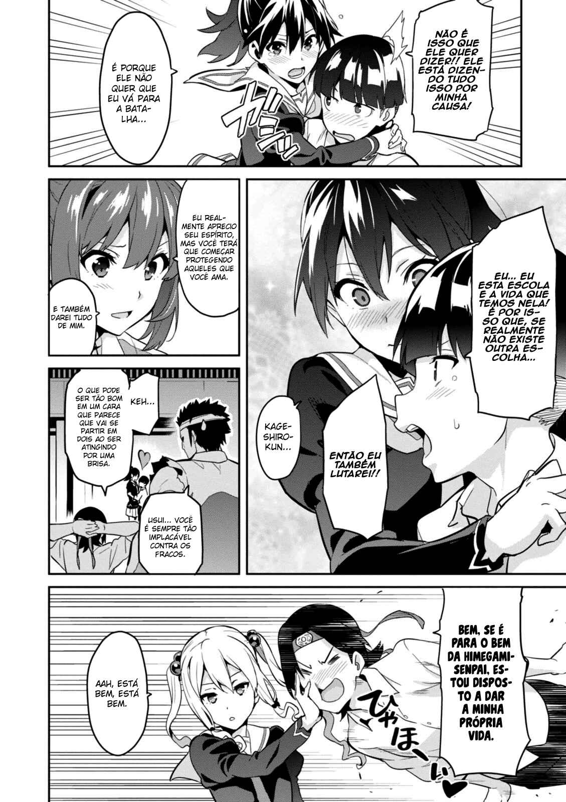 Chapter 90 - Page 18