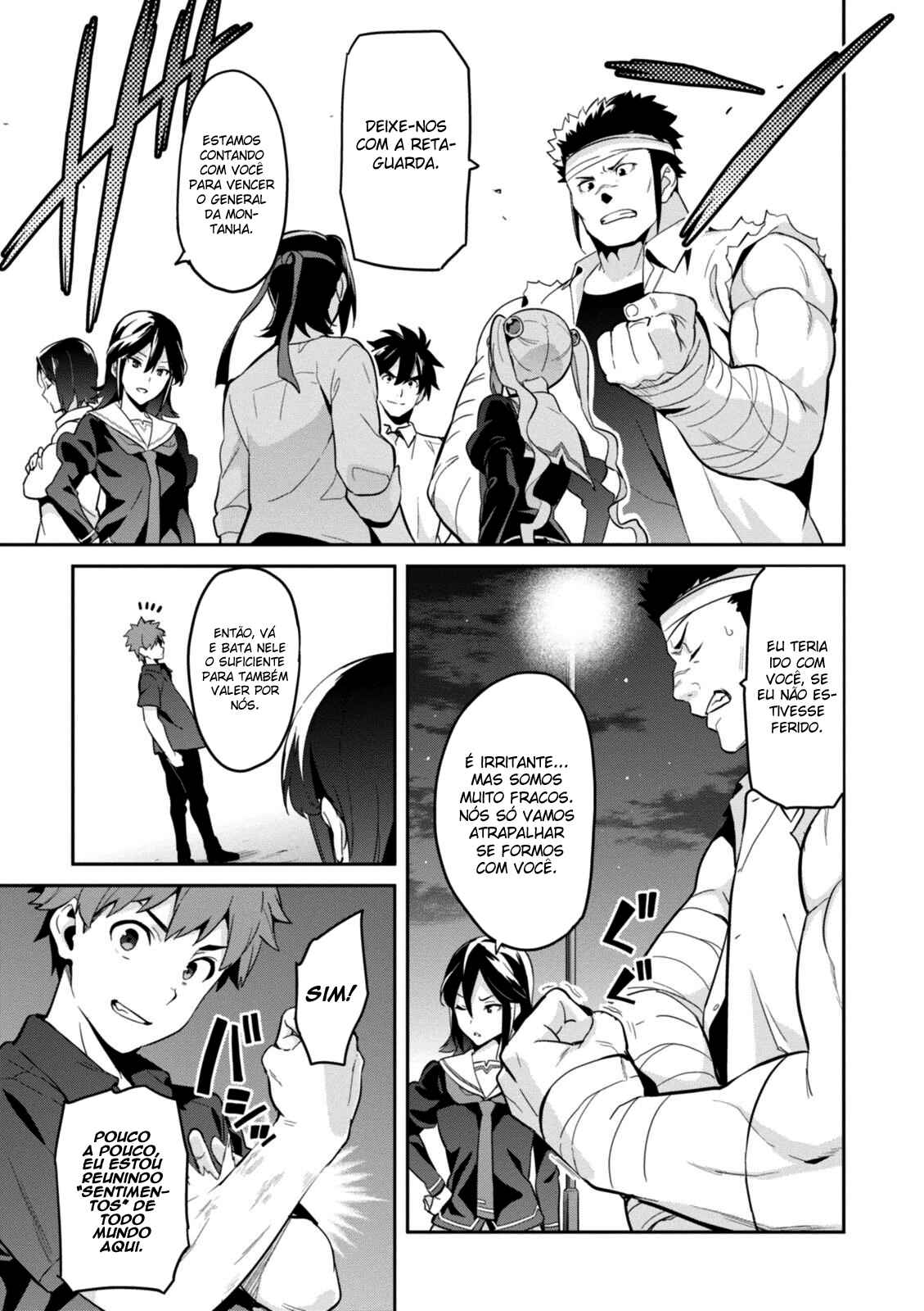 Chapter 90 - Page 19