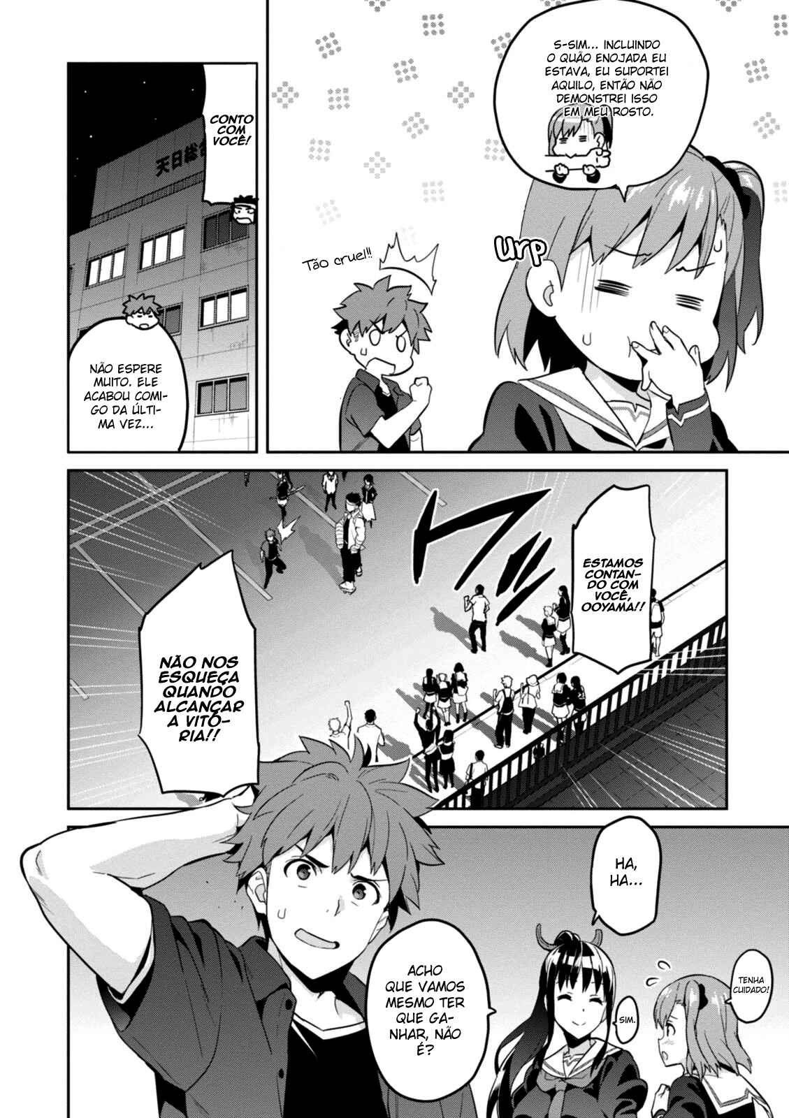 Chapter 90 - Page 20