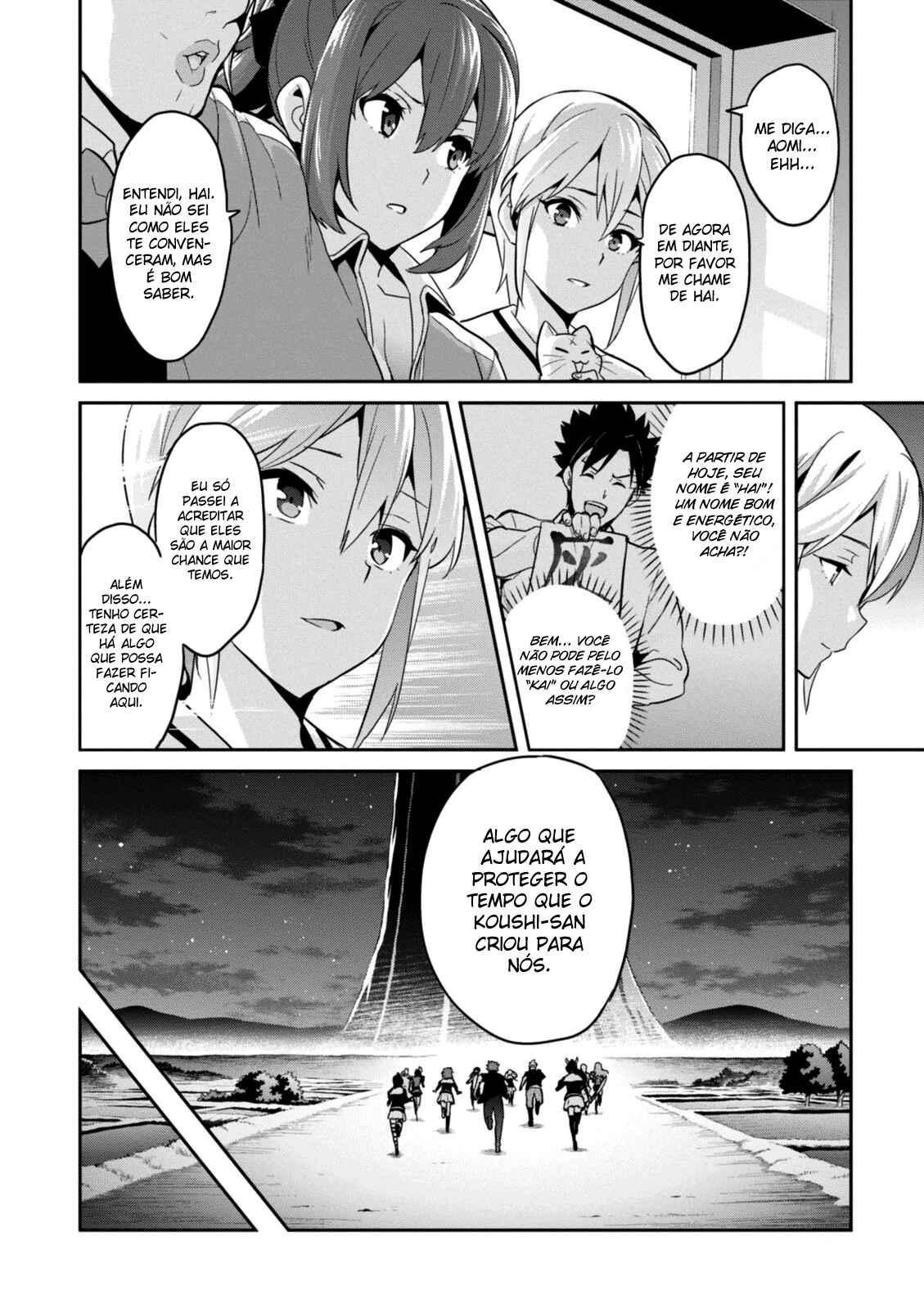 Chapter 90 - Page 22