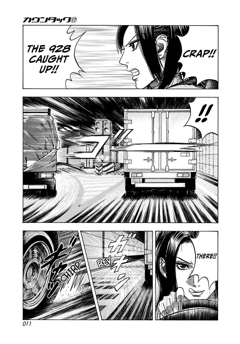 Chapter 156 - Page 11