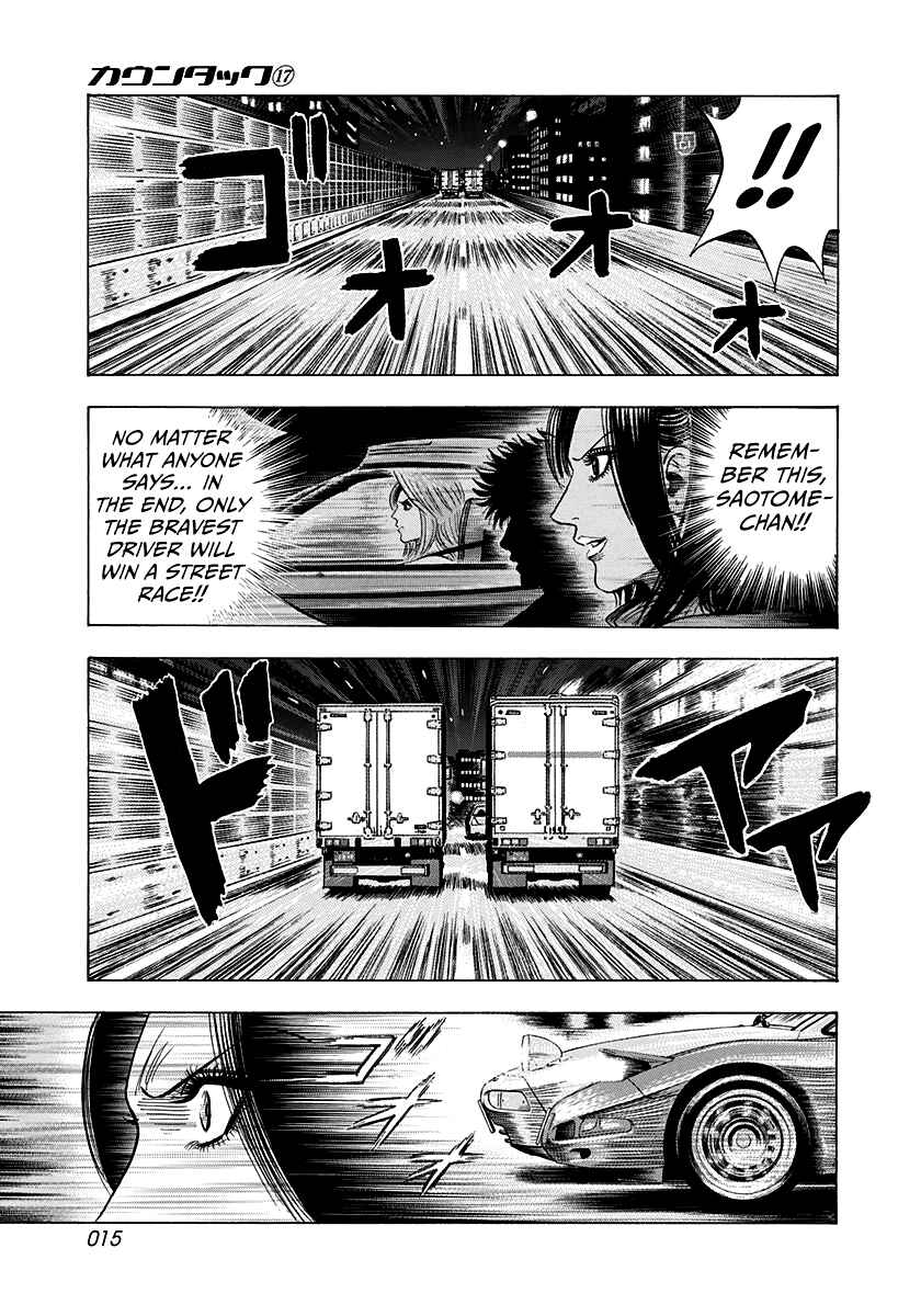 Chapter 156 - Page 15