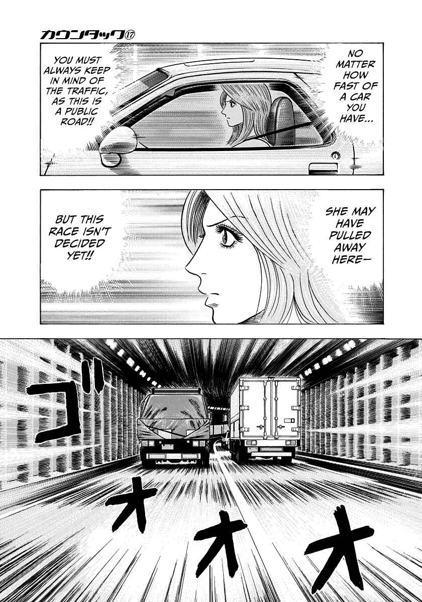Chapter 156 - Page 7