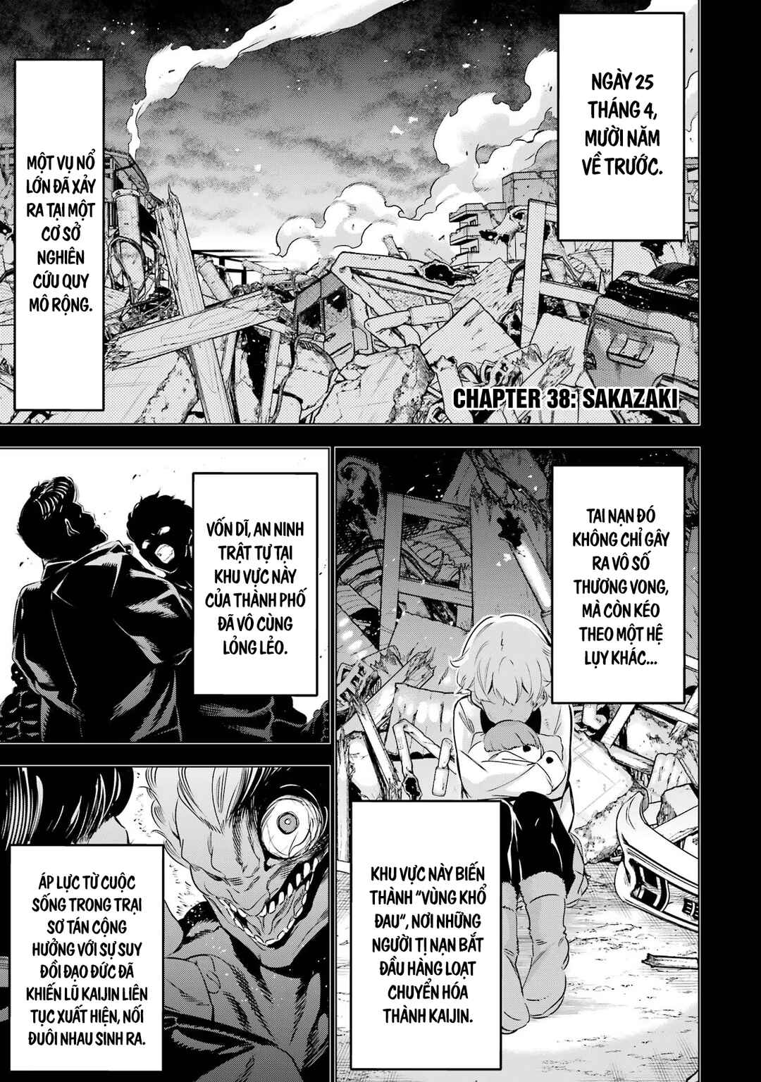 Chapter 38 - Page 2