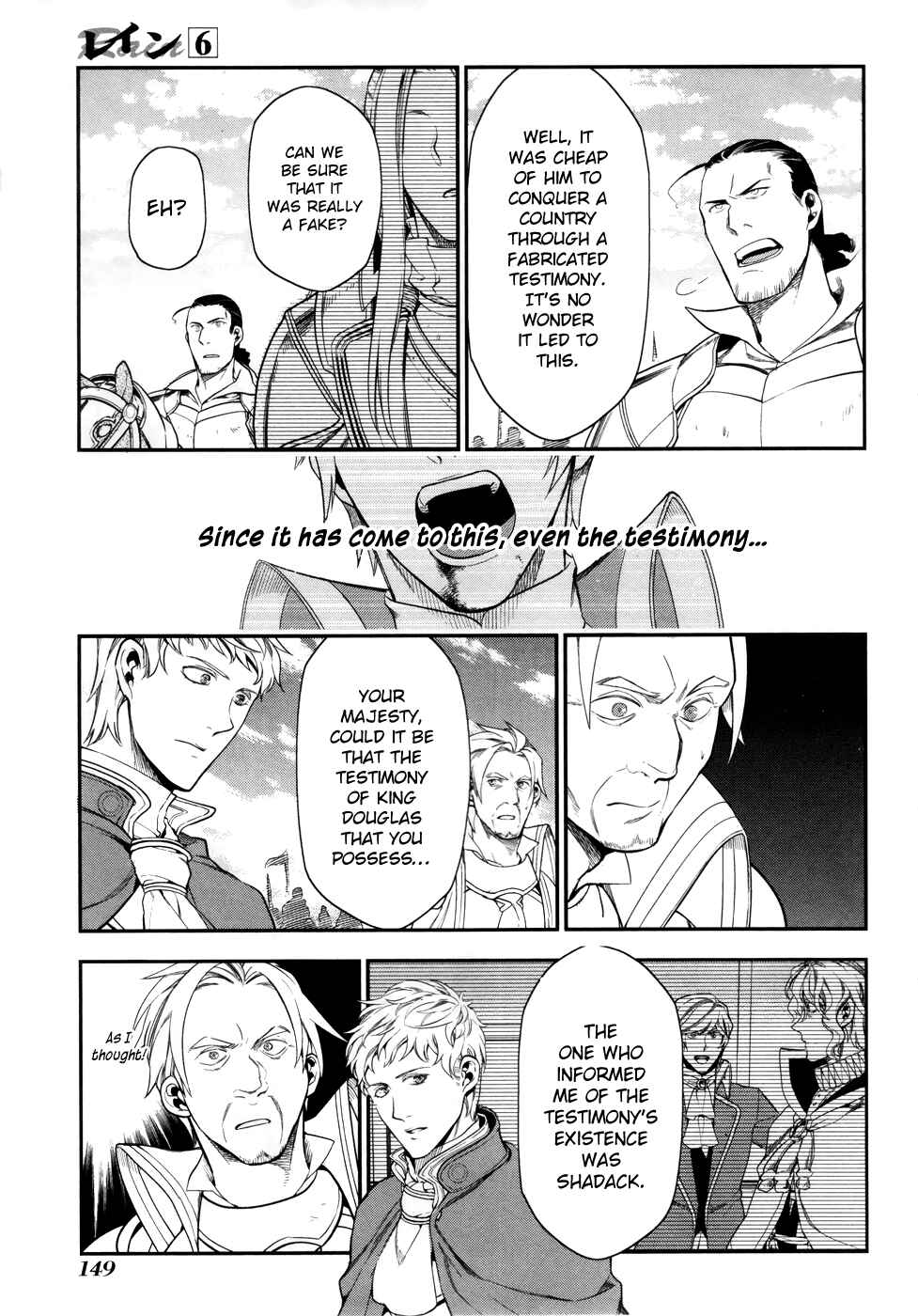 Chapter 34 - Page 4