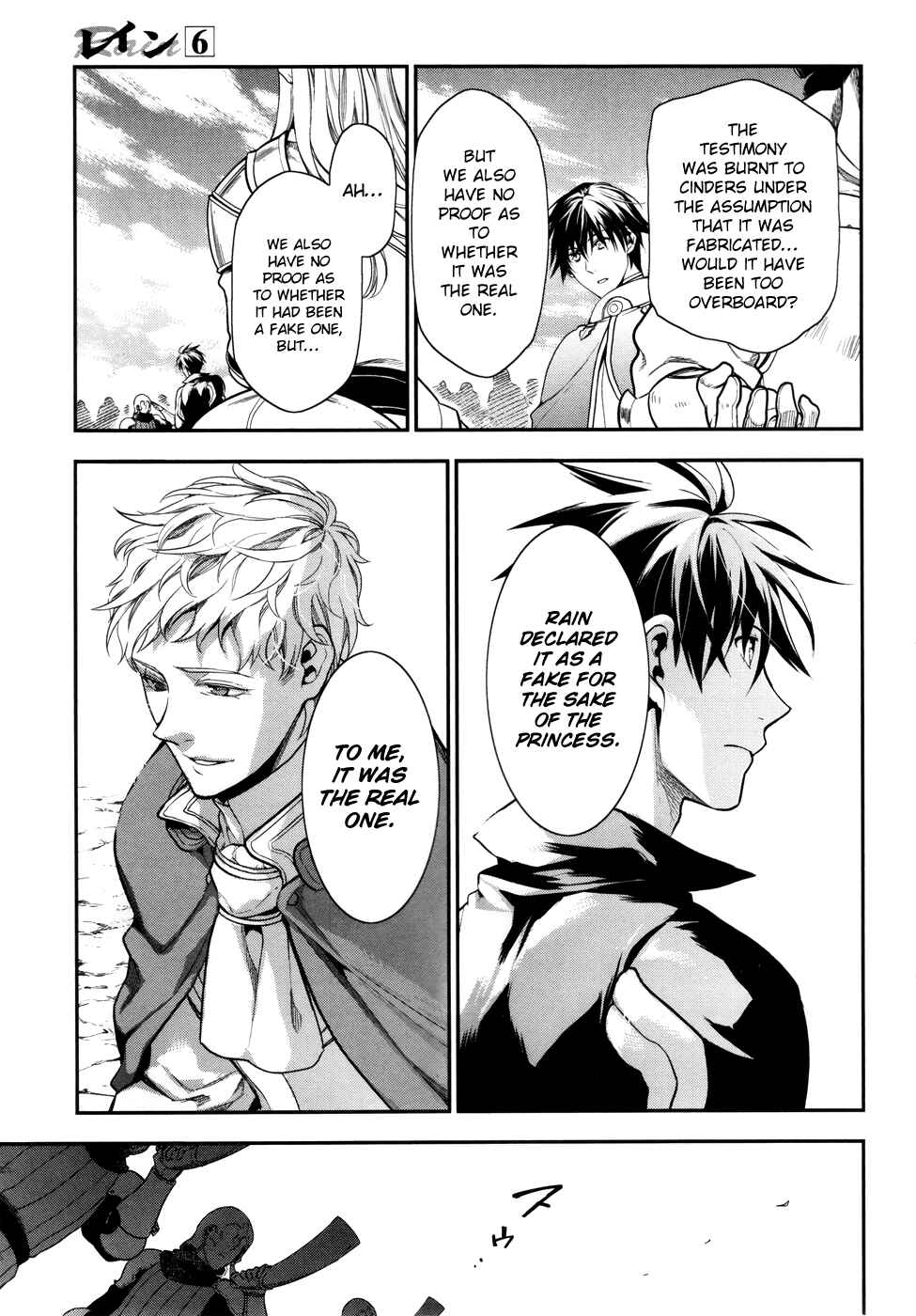 Chapter 34 - Page 6
