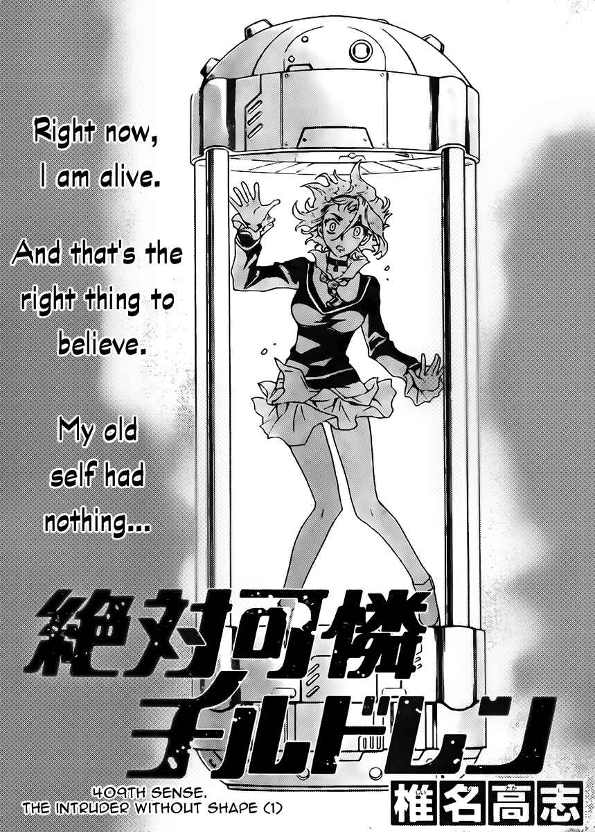 Chapter 409 - Page 1