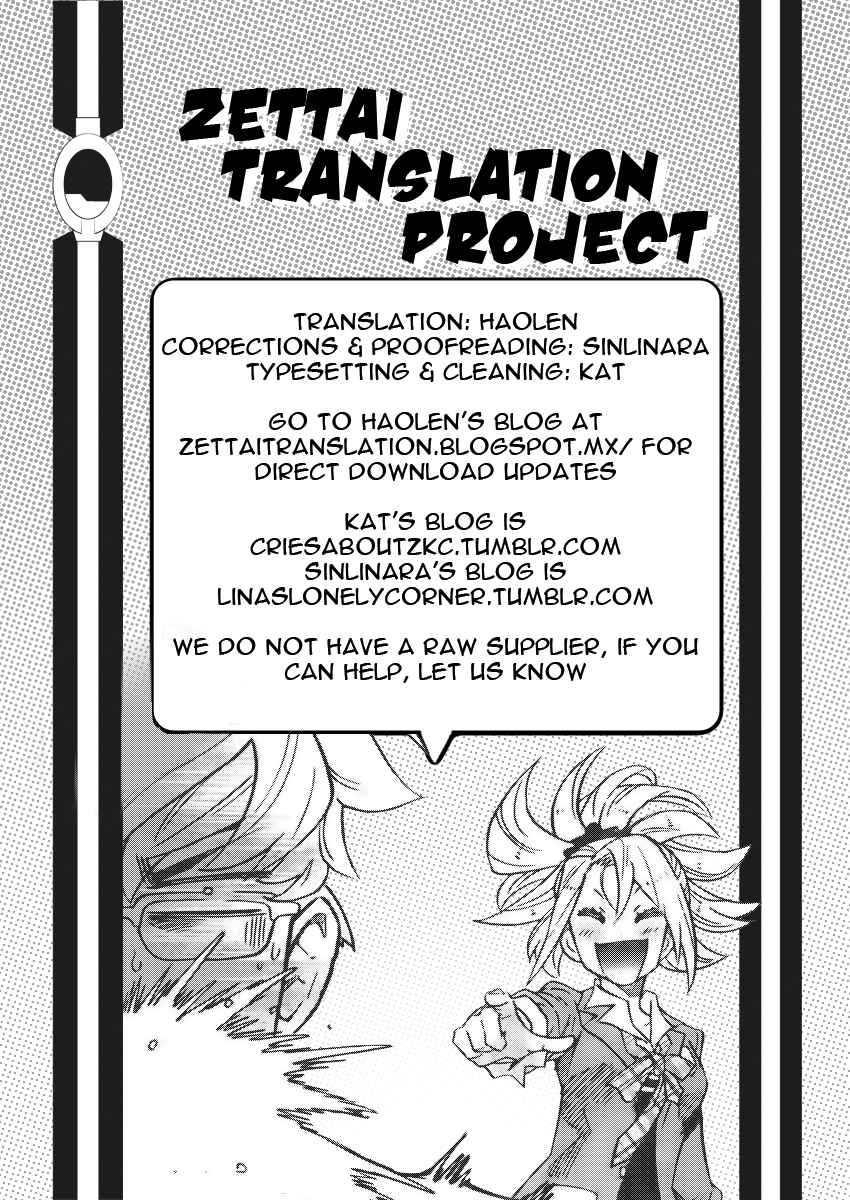 Chapter 409 - Page 19