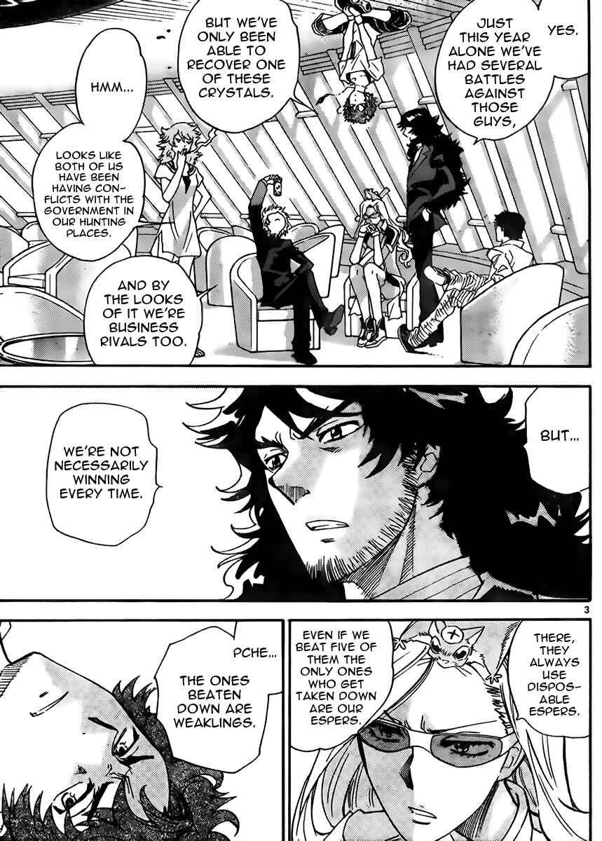 Chapter 409 - Page 3