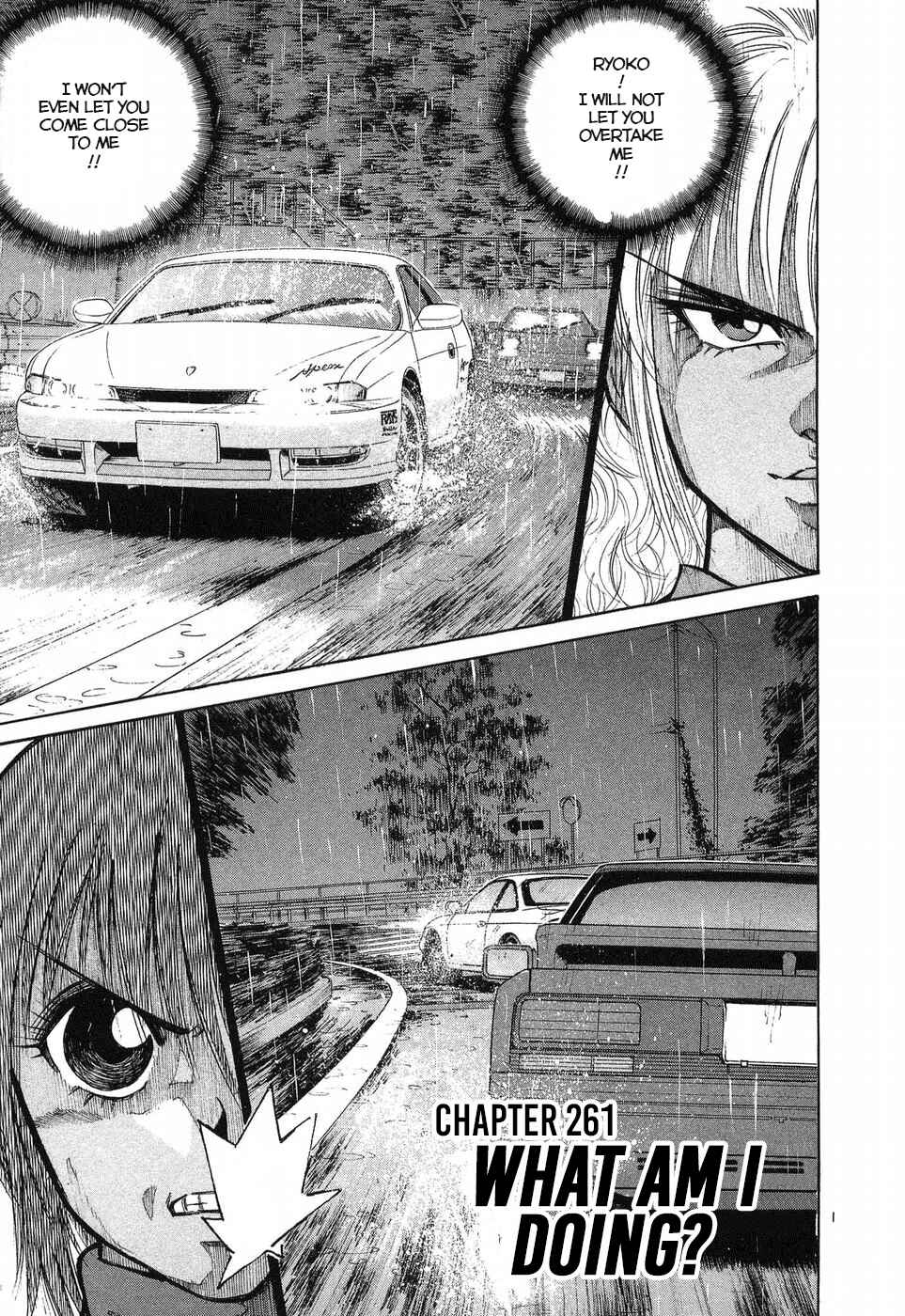 Chapter 261 - Page 1