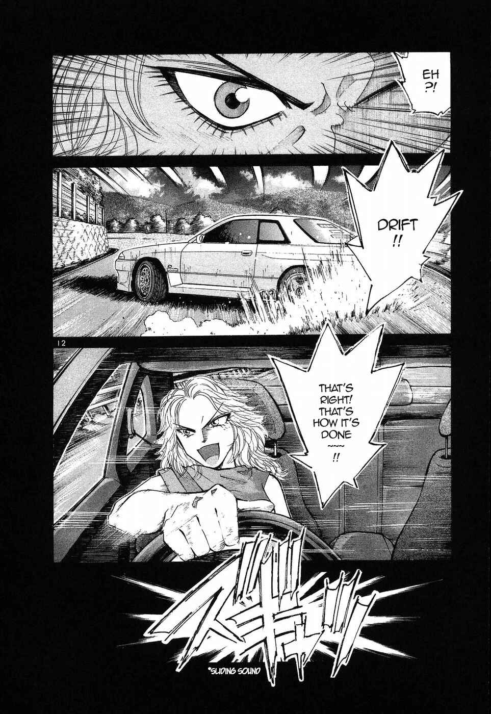 Chapter 261 - Page 11