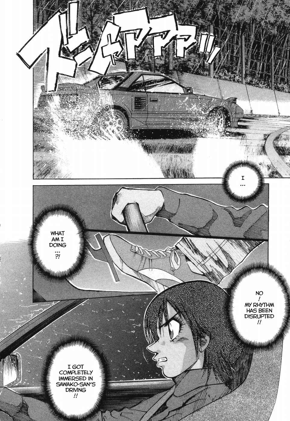 Chapter 261 - Page 13