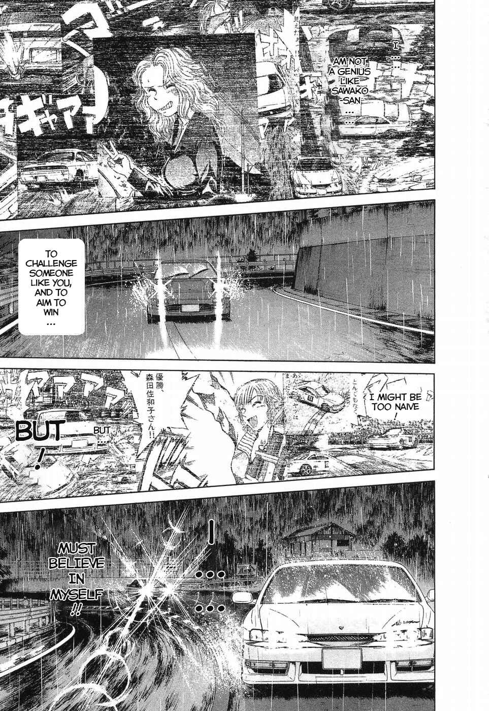 Chapter 261 - Page 16