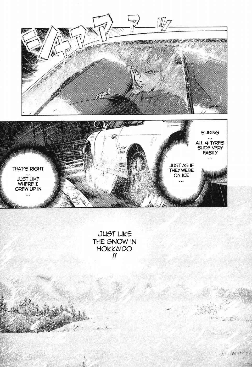 Chapter 261 - Page 6