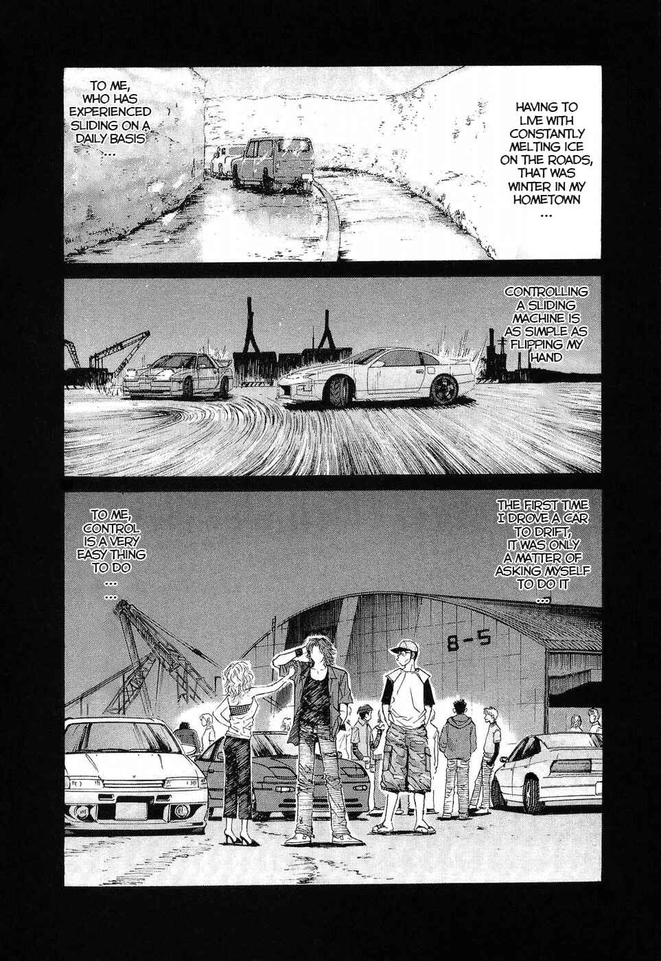 Chapter 261 - Page 7
