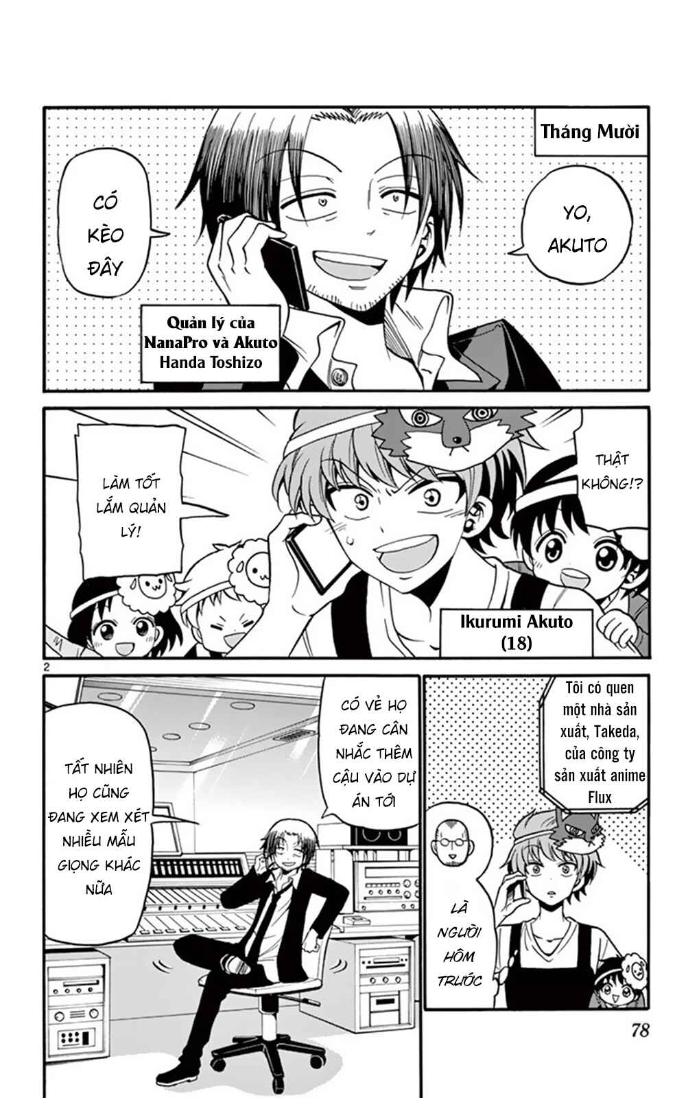 Chapter 51 - Page 3