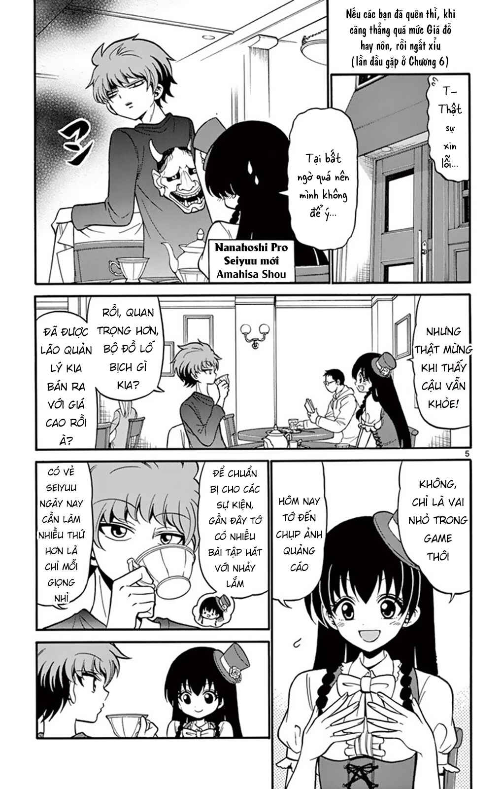 Chapter 51 - Page 6