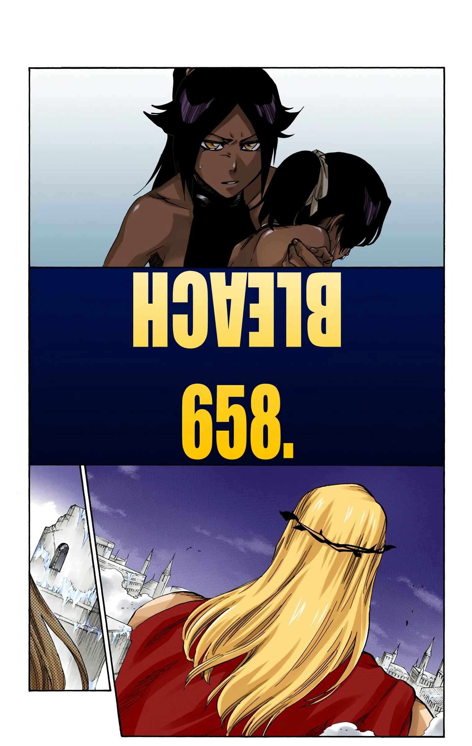 Chapter 658 - Page 7