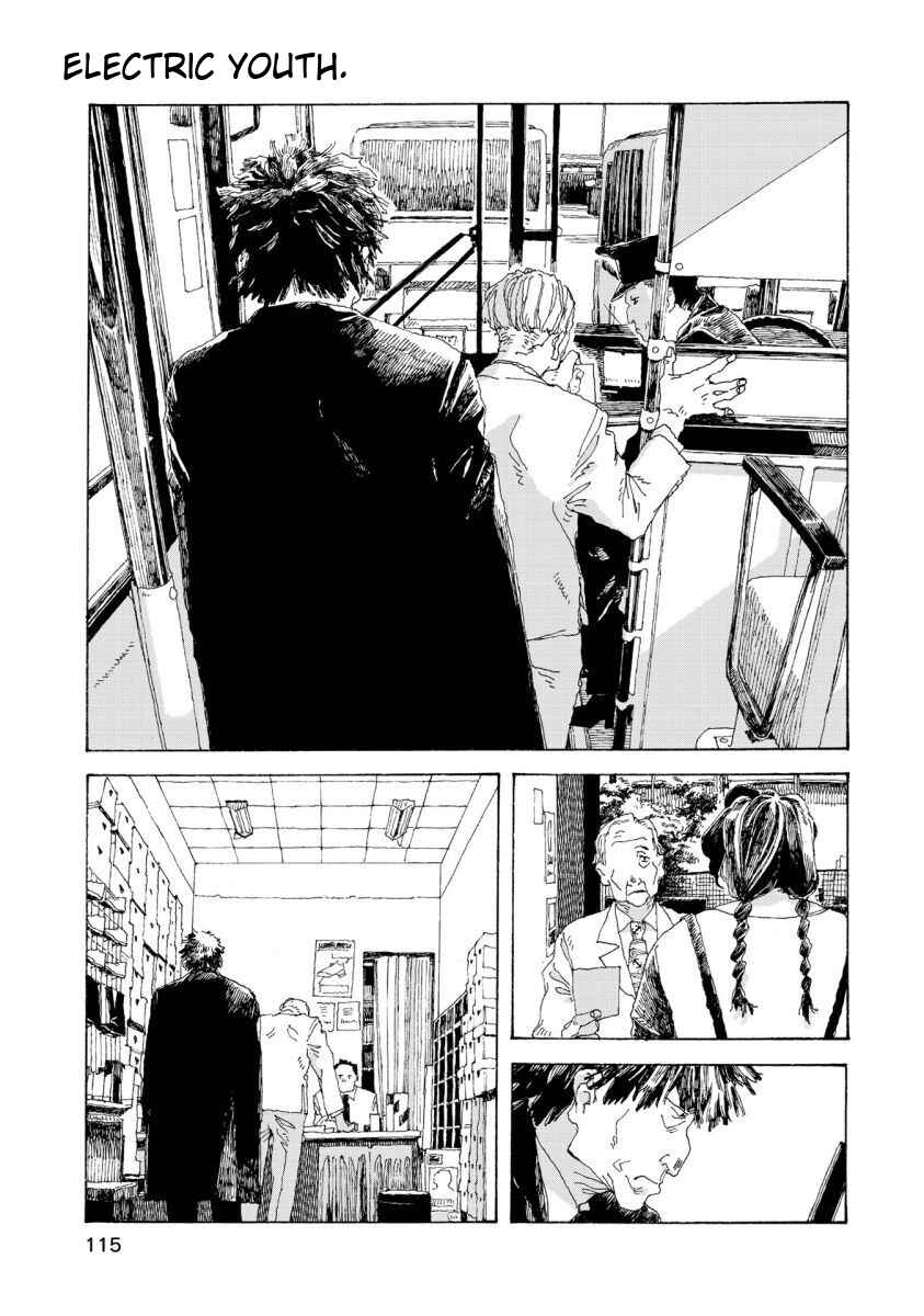Chapter 32 - Page 2
