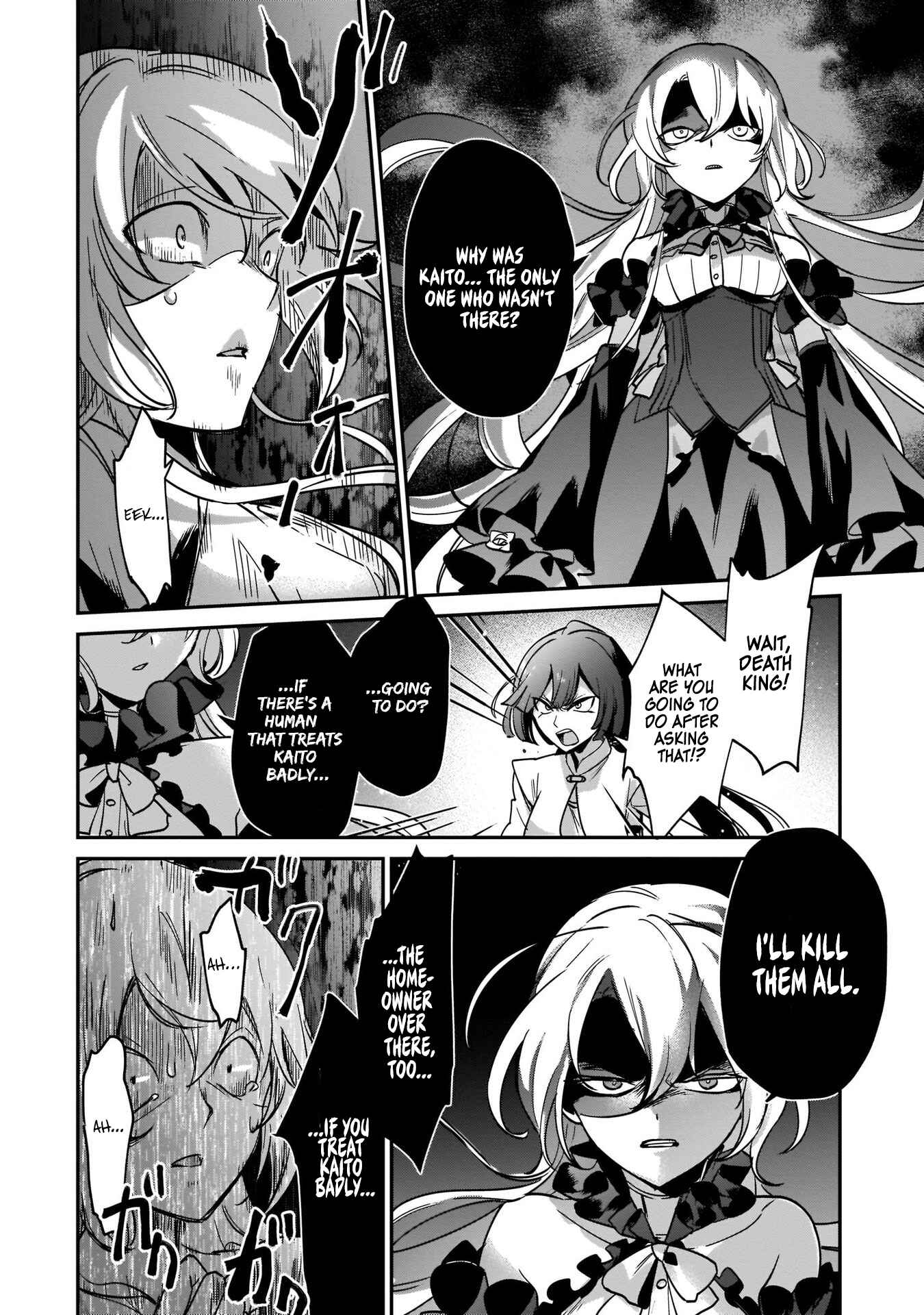 Chapter 17 - Page 12