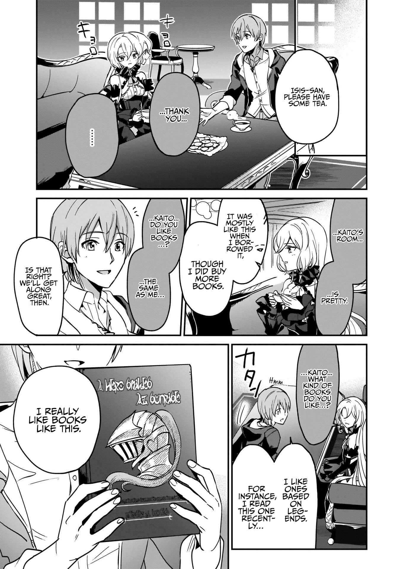 Chapter 17 - Page 17