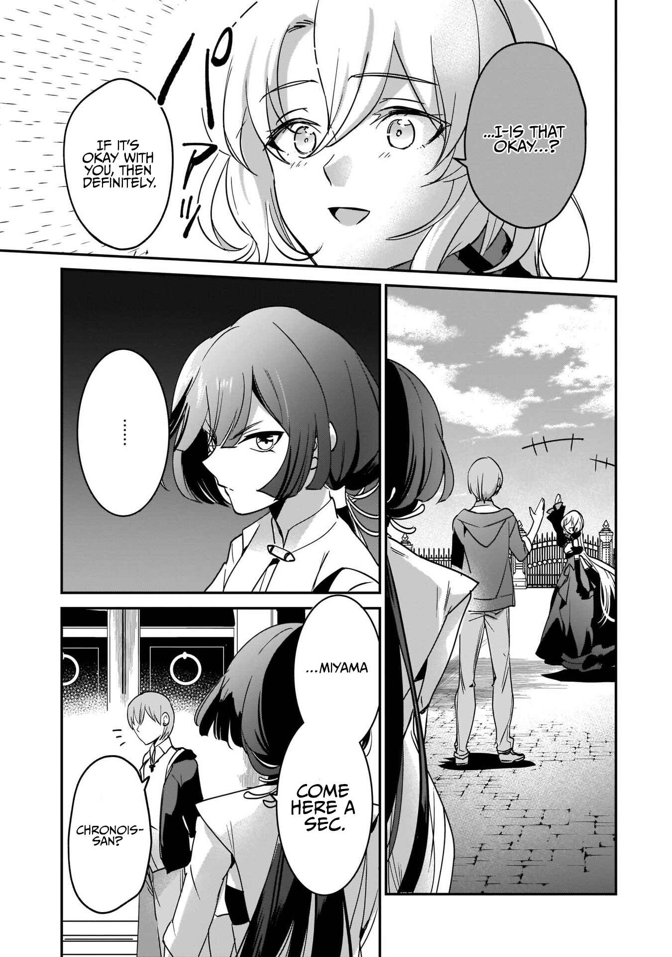 Chapter 17 - Page 25
