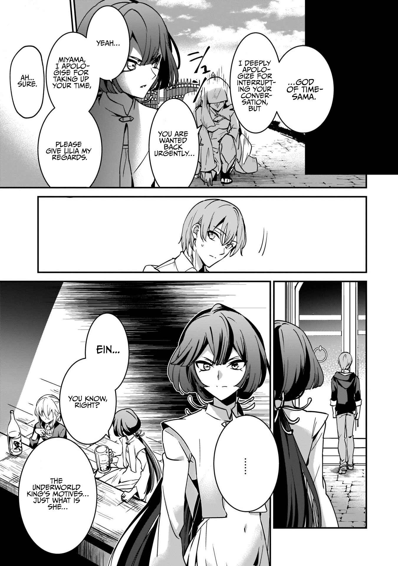 Chapter 17 - Page 33