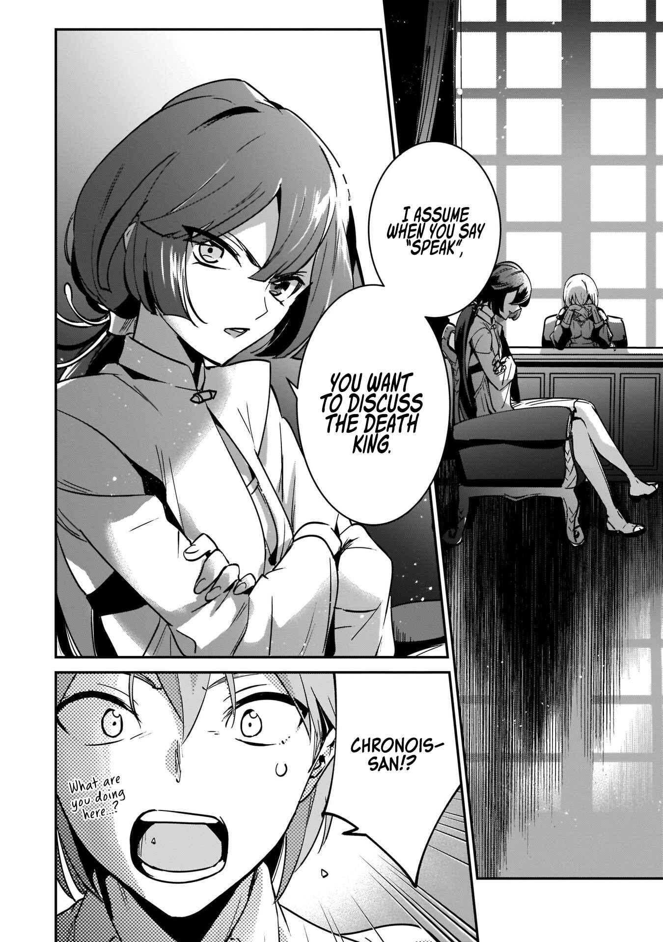 Chapter 17 - Page 4